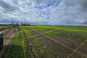 Участки под строительство в Одесской области Купить землю под застройку в Одесской области