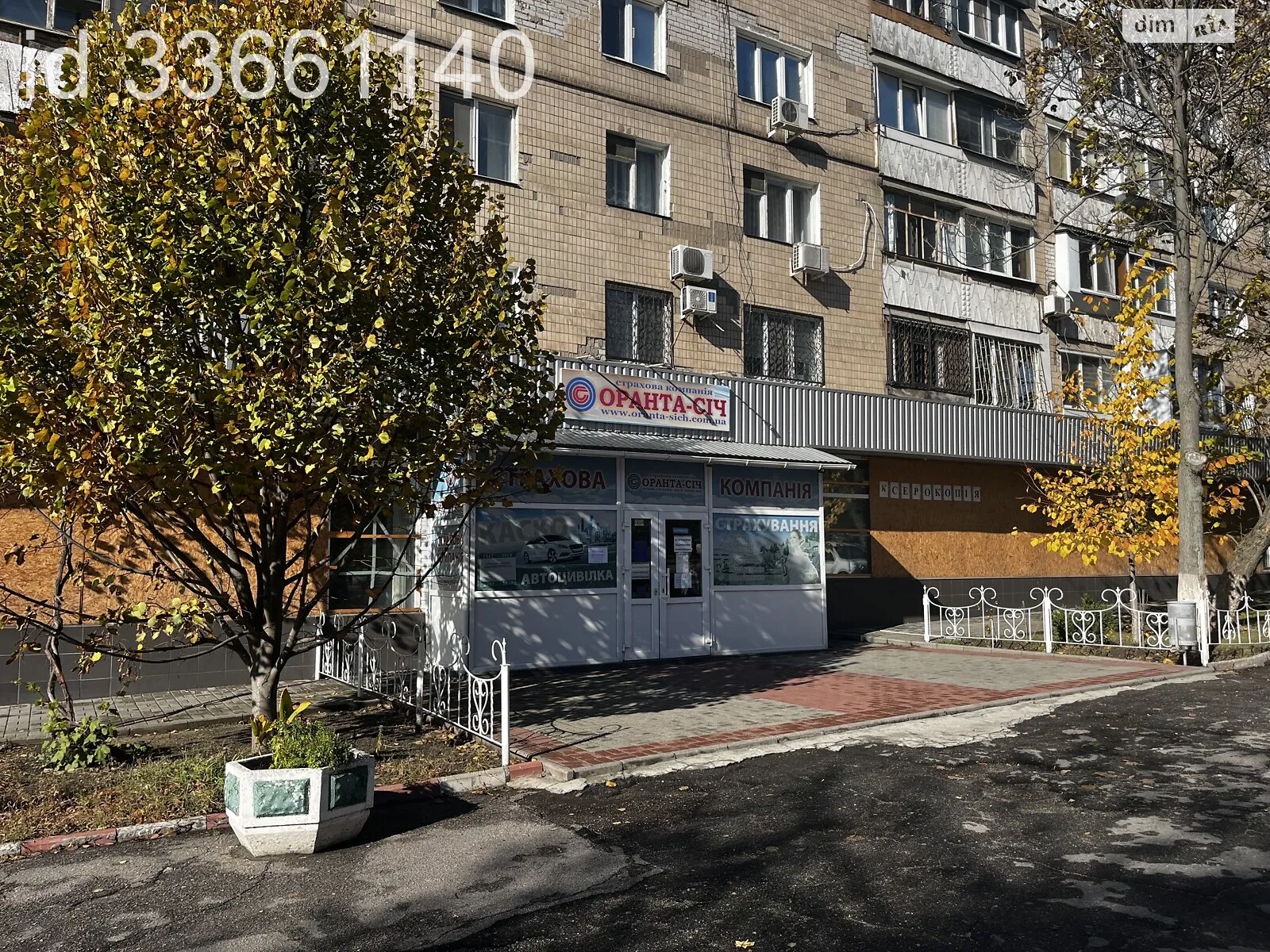 Сдается в аренду комната 15 кв. м в Запорожье, цена: 4000 грн - фото 1