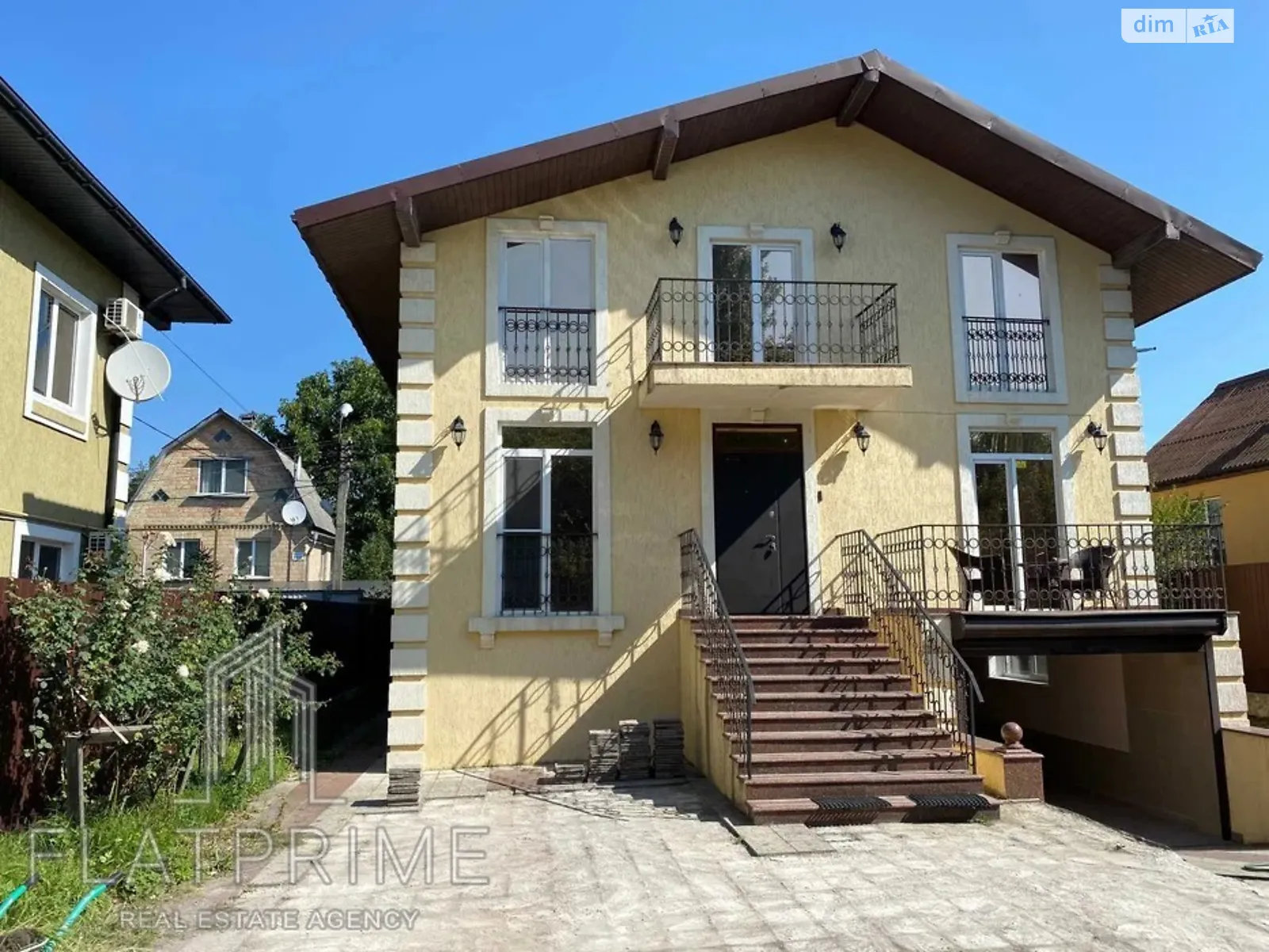 Продается дом на 2 этажа 270 кв. м с террасой, цена: 260000 $ - фото 1