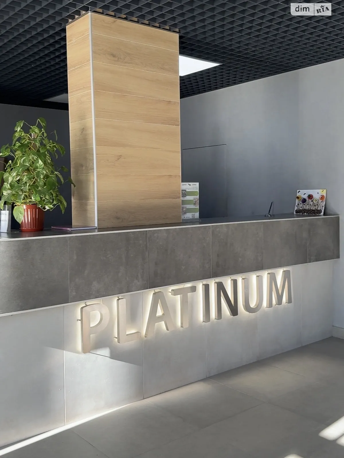 Продается 1-комнатная квартира 30.1 кв. м в Одессе, пер. Ванный, 5Г - фото 1