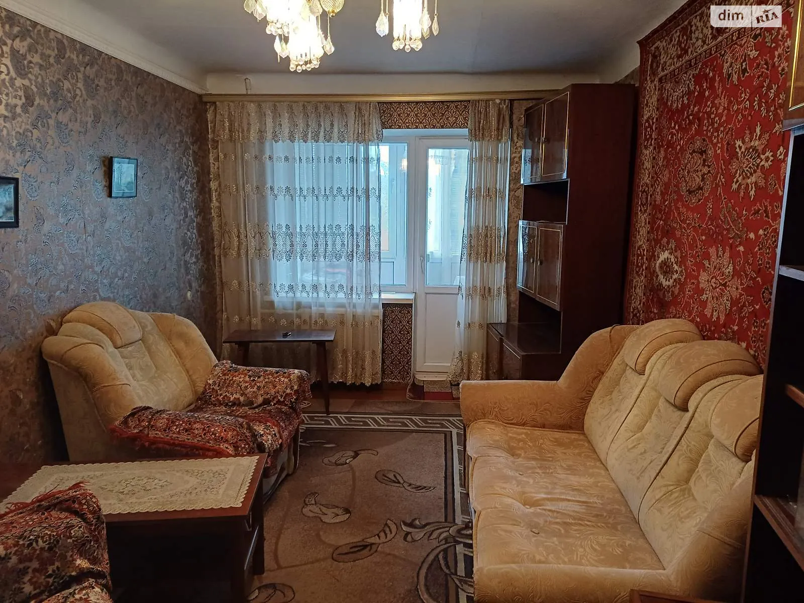 Продается 2-комнатная квартира 46.62 кв. м в Кропивницком, ул. Пашутинская, 22 - фото 1