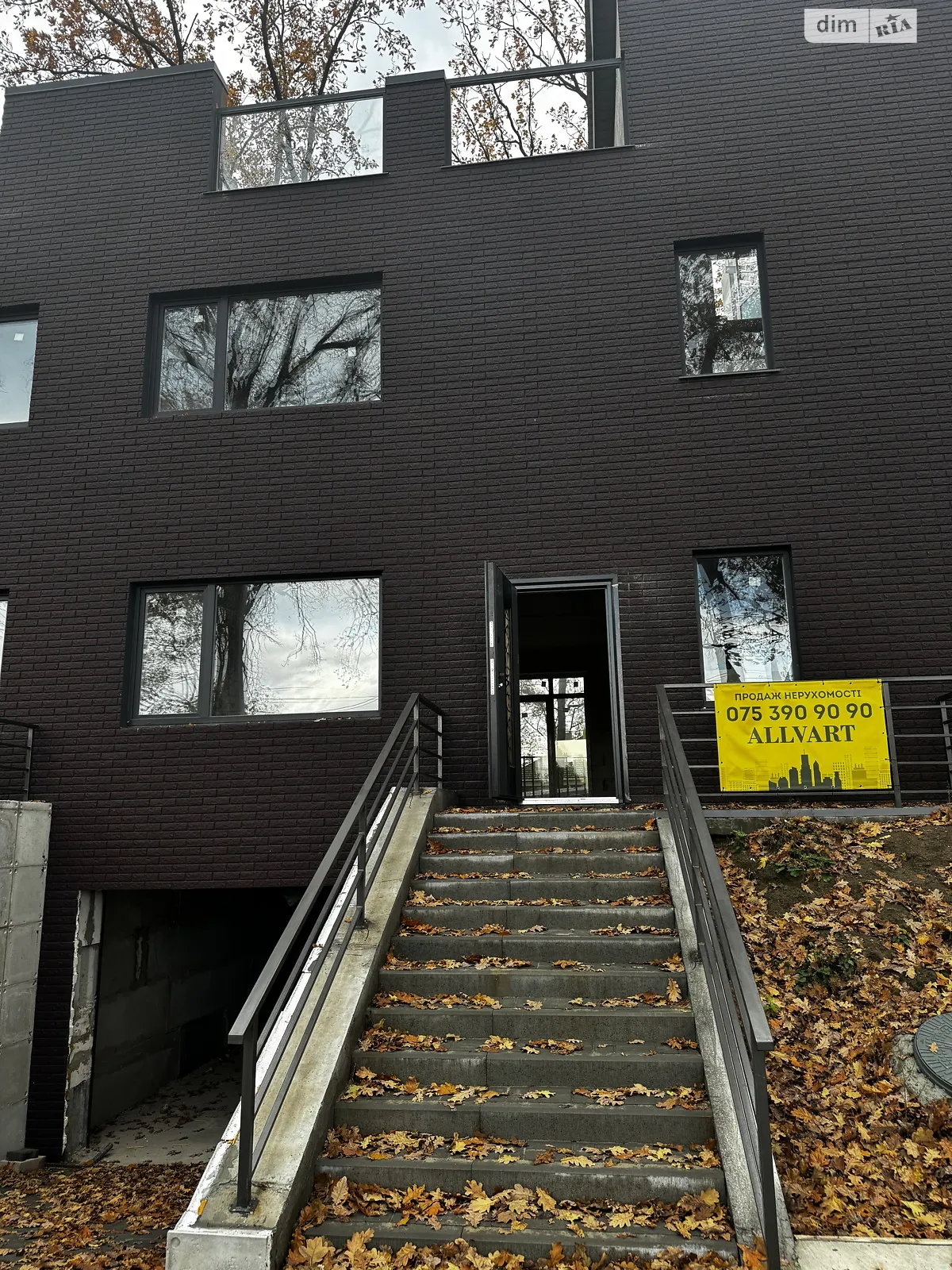 ул. Киево-Мироцкая Буча, цена: 105000 $ - фото 1