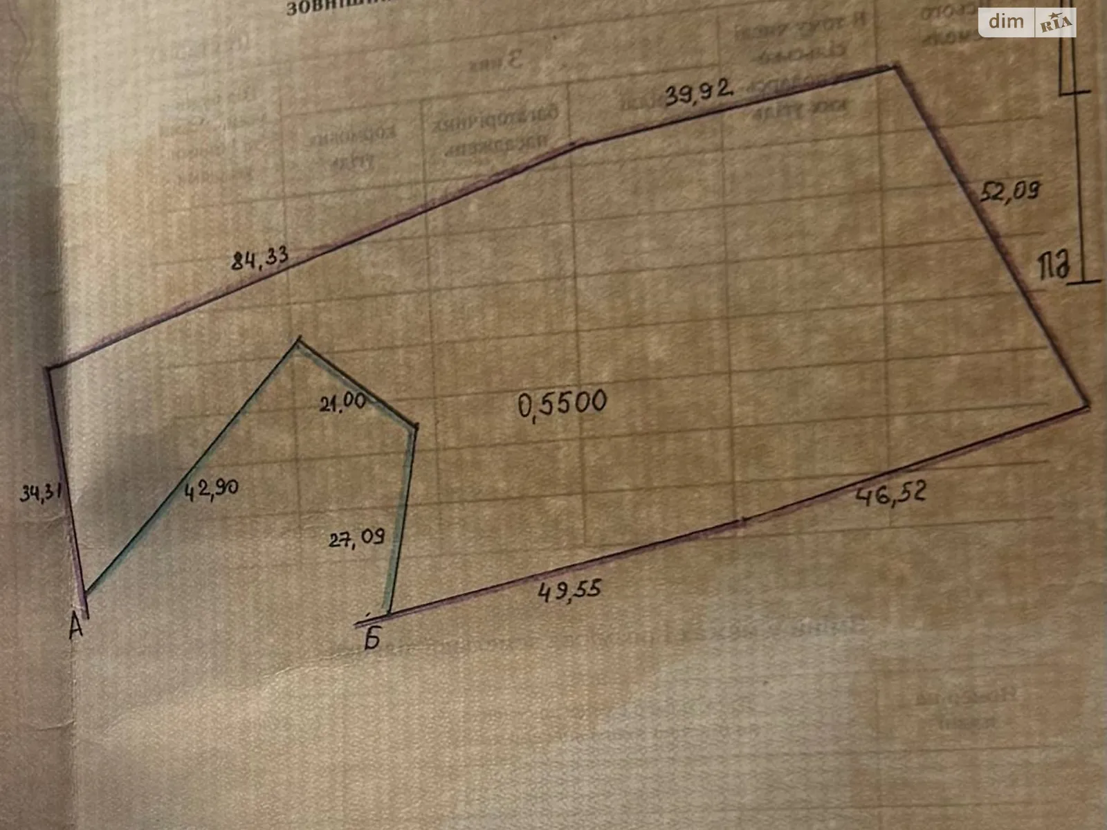 Продается земельный участок 55 соток в Львовской области, цена: 192500 $ - фото 1