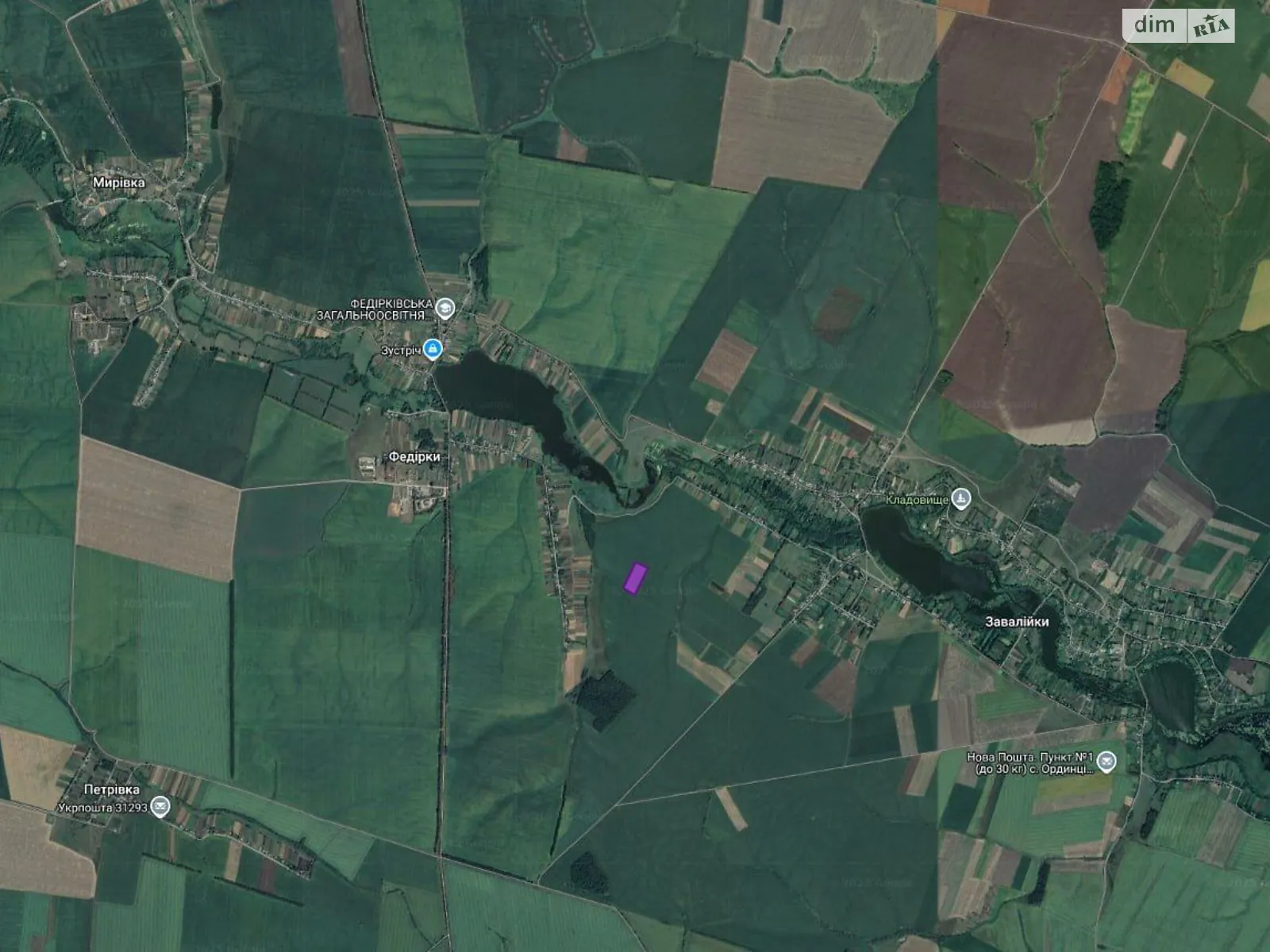 Завалійки, цена: 12429 грн - фото 1