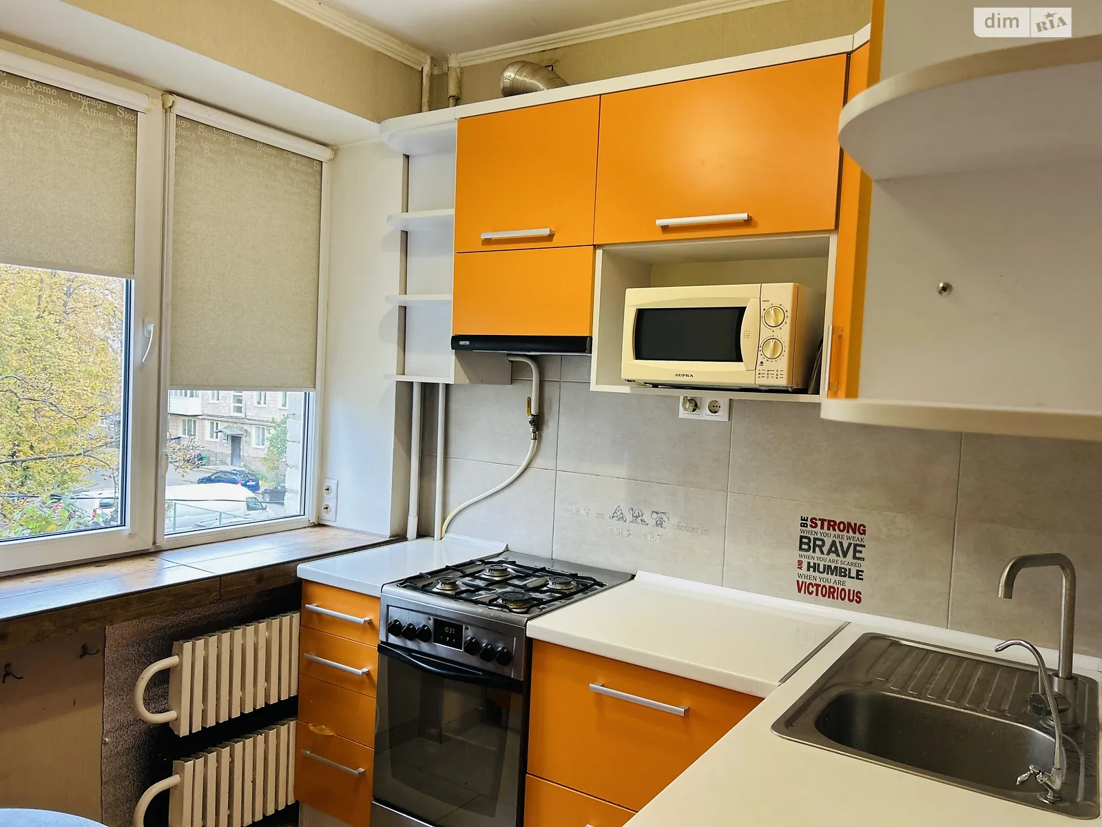 3-комнатная квартира 51 кв. м в Луцке, ул. Наливайко, 8А - фото 1