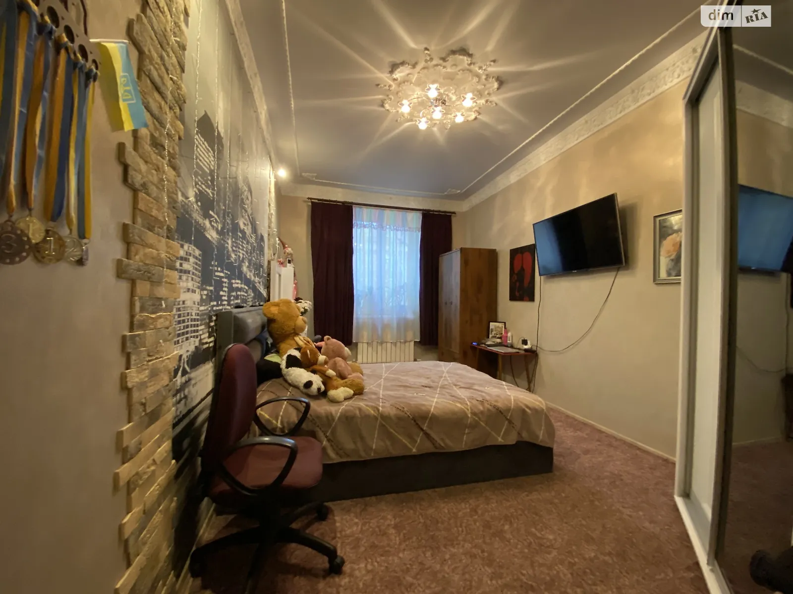 Продается 3-комнатная квартира 75 кв. м в Николаеве, ул. Фалеевская, 9Б - фото 1