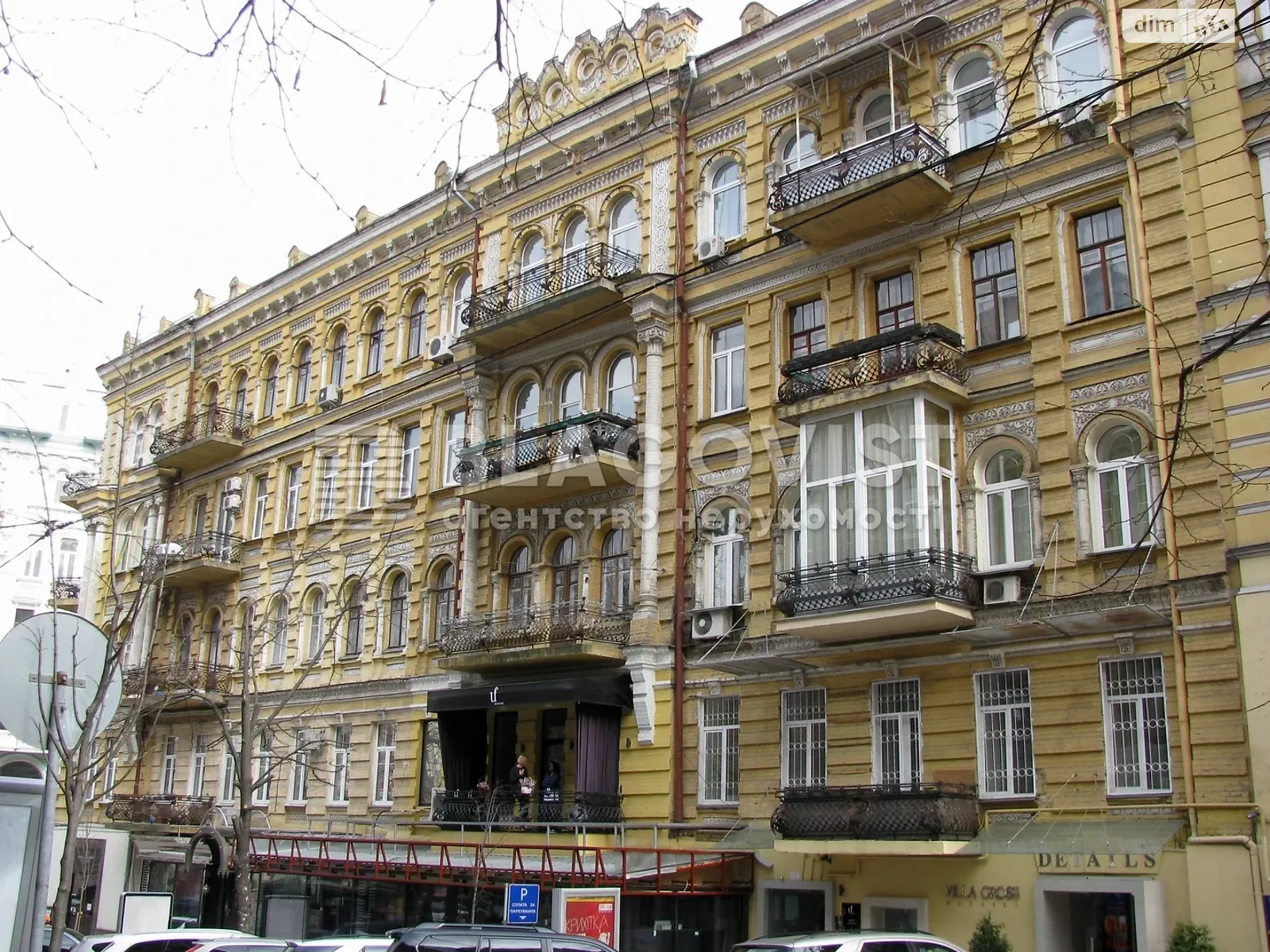 Продается 3-комнатная квартира 90 кв. м в Киеве, ул. Архитектора Городецкого, 10/1 - фото 1