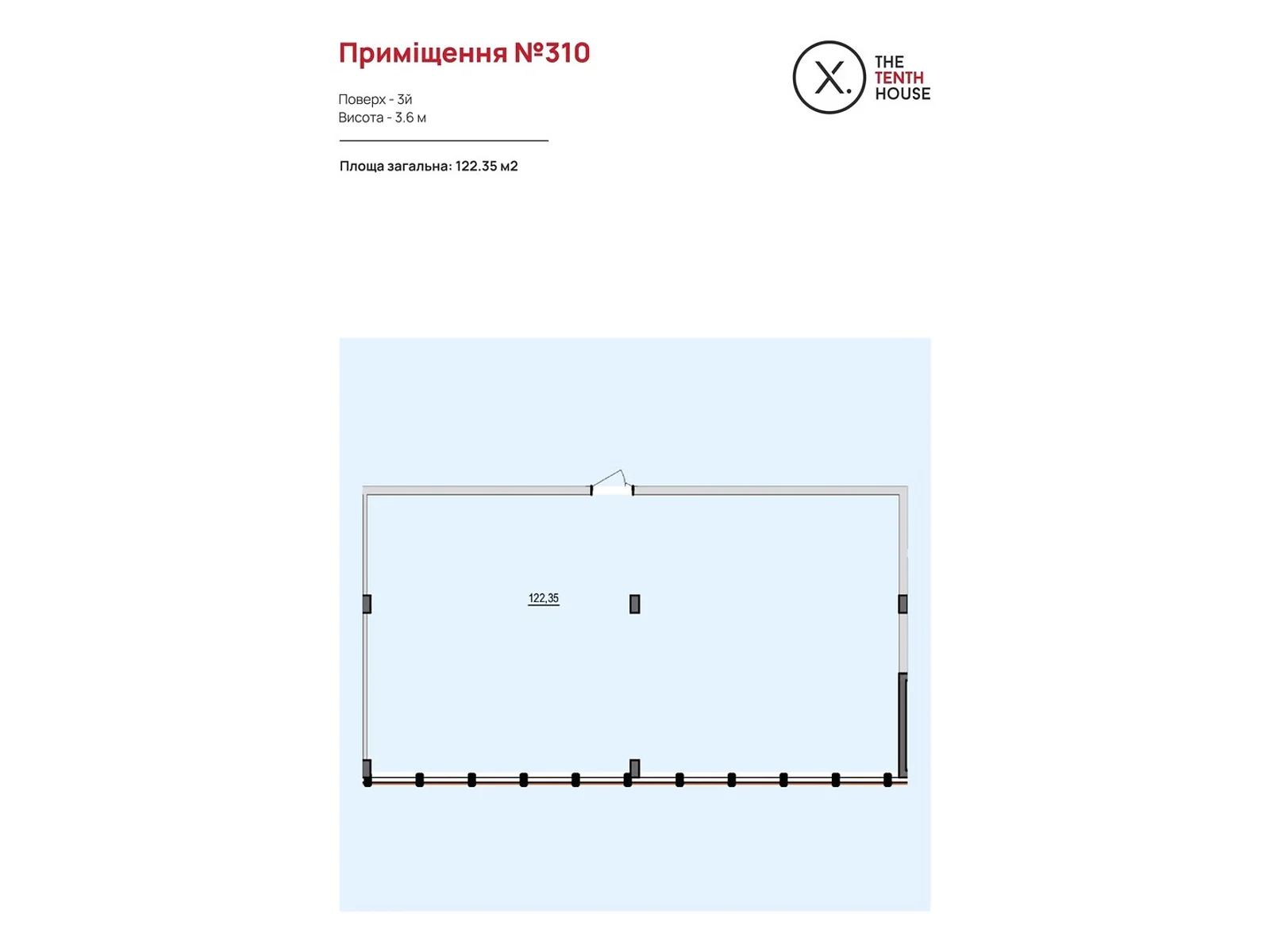 Продається офіс 122.35 кв. м в бізнес-центрі, цена: 259399 $ - фото 1