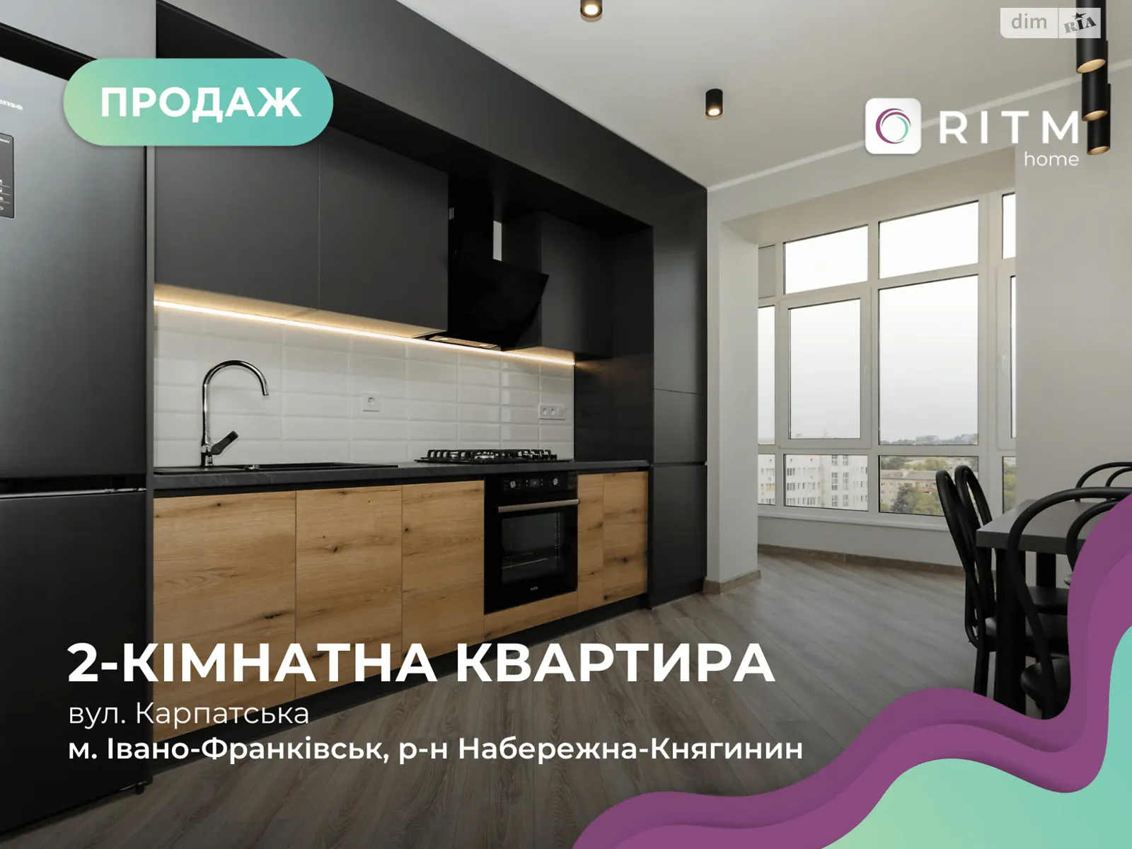 Продается 2-комнатная квартира 61 кв. м в, цена: 89000 $ - фото 1
