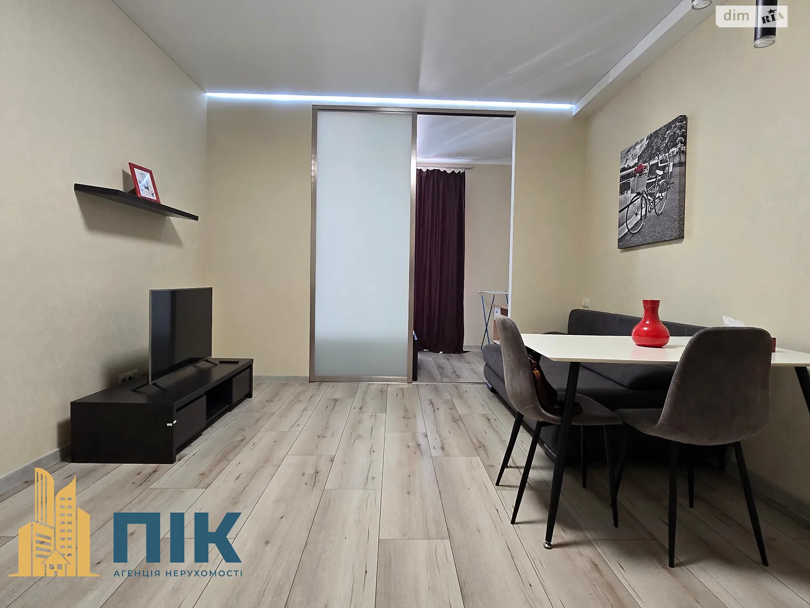 Продается 1-комнатная квартира 36 кв. м в Киеве, ул. Михаила Максимовича, 24Б - фото 1