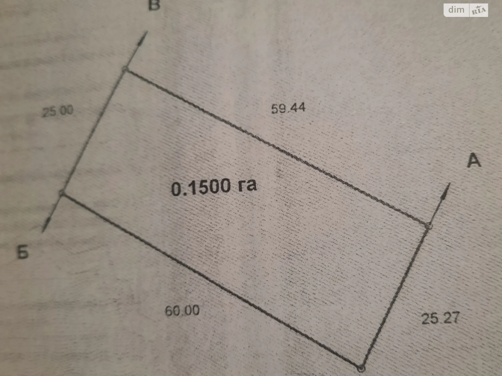 Продається земельна ділянка 15 соток у Полтавській області, цена: 5000 $ - фото 1