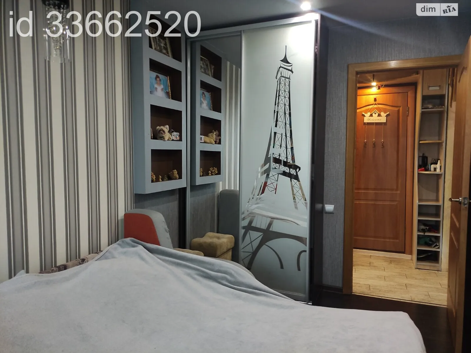 Продается 2-комнатная квартира 44.5 кв. м в Днепре, ул. Полонской-Василенко - фото 1