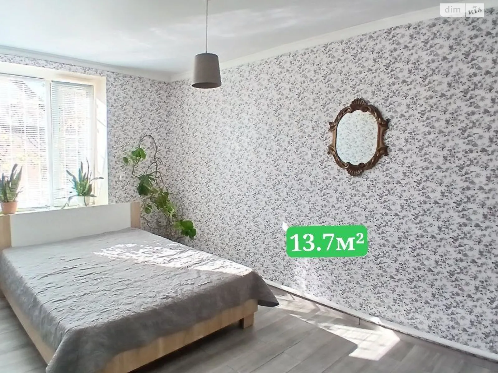 Продається одноповерховий будинок 80 кв. м з банею/сауною, цена: 55000 $ - фото 1