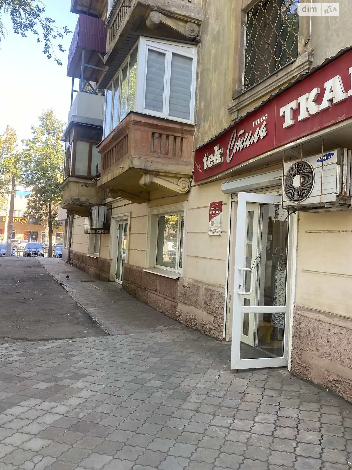 Сдается в аренду помещения свободного назначения 85.1 кв. м в 5-этажном здании, цена: 16000 грн - фото 1