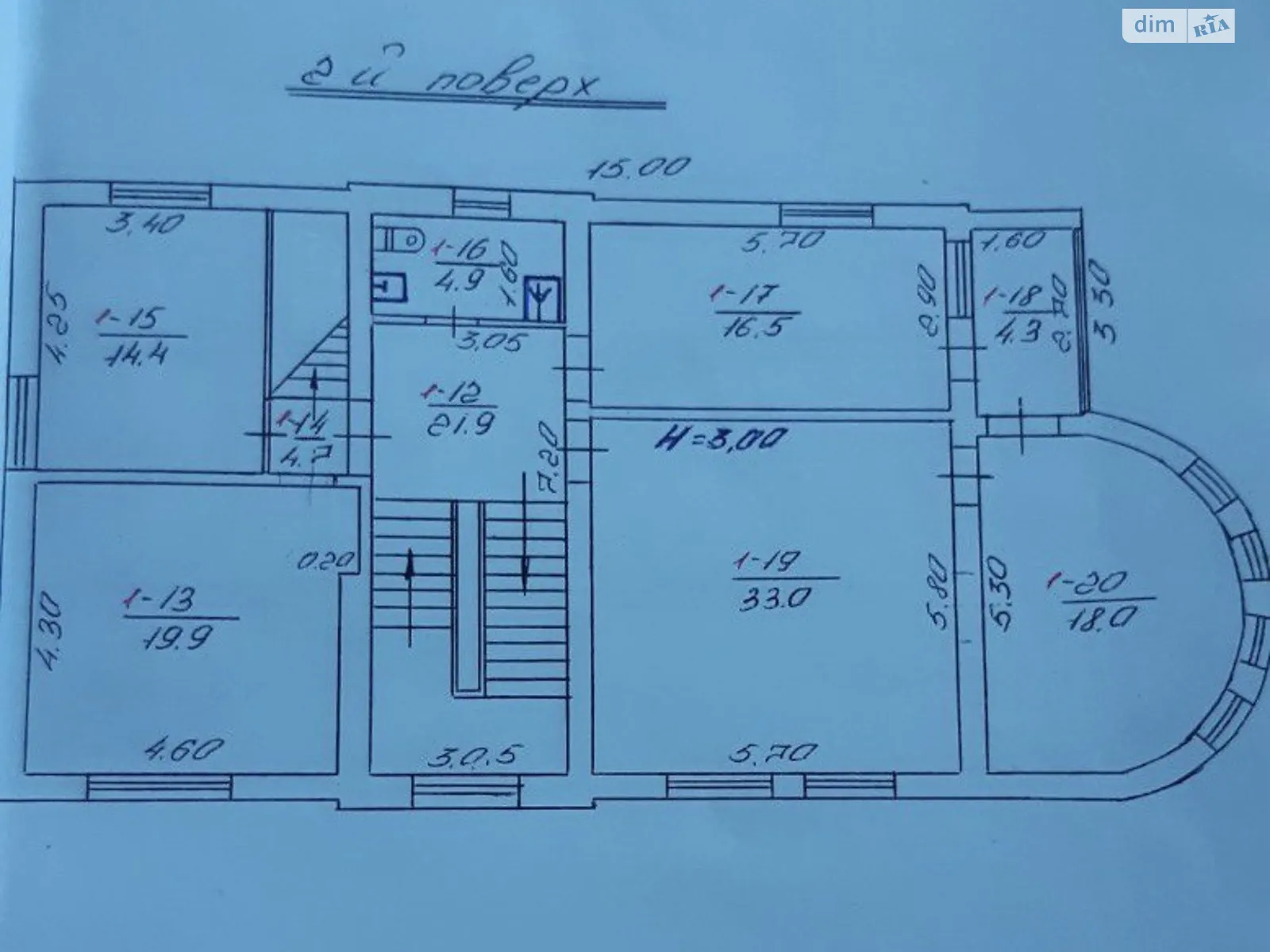 Продается дом на 2 этажа 361 кв. м с садом, цена: 680000 $ - фото 1
