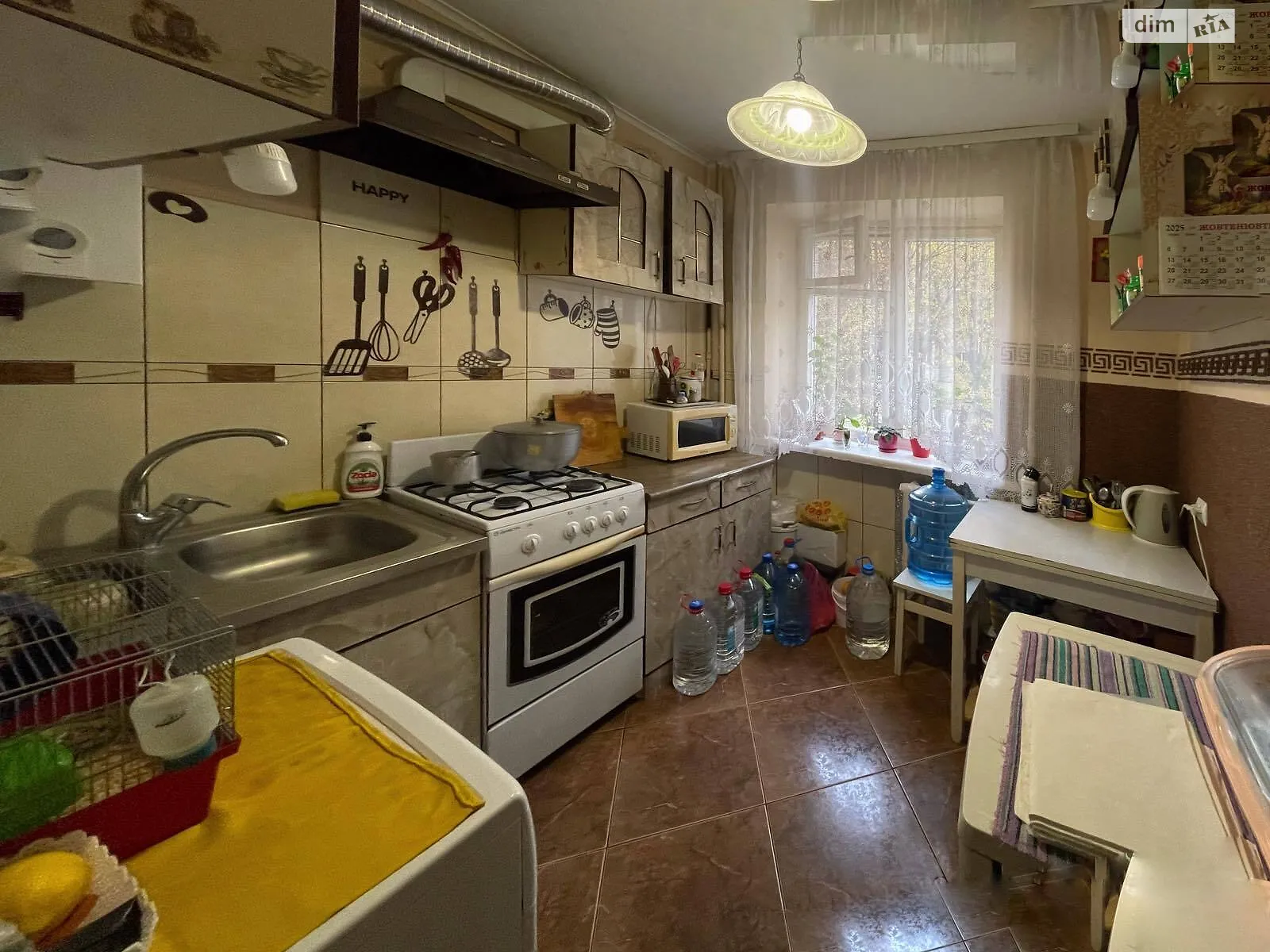 Продается 1-комнатная квартира 30.8 кв. м в Львове, ул. Роксоляны - фото 1