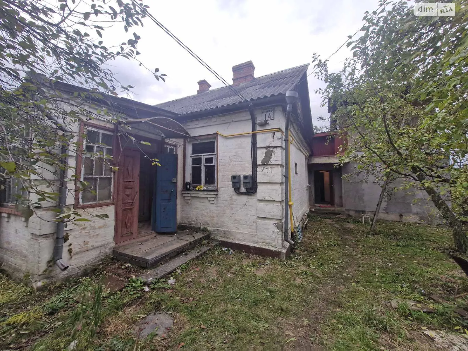 Продается часть дома 79.3 кв. м с террасой, цена: 33500 $ - фото 1