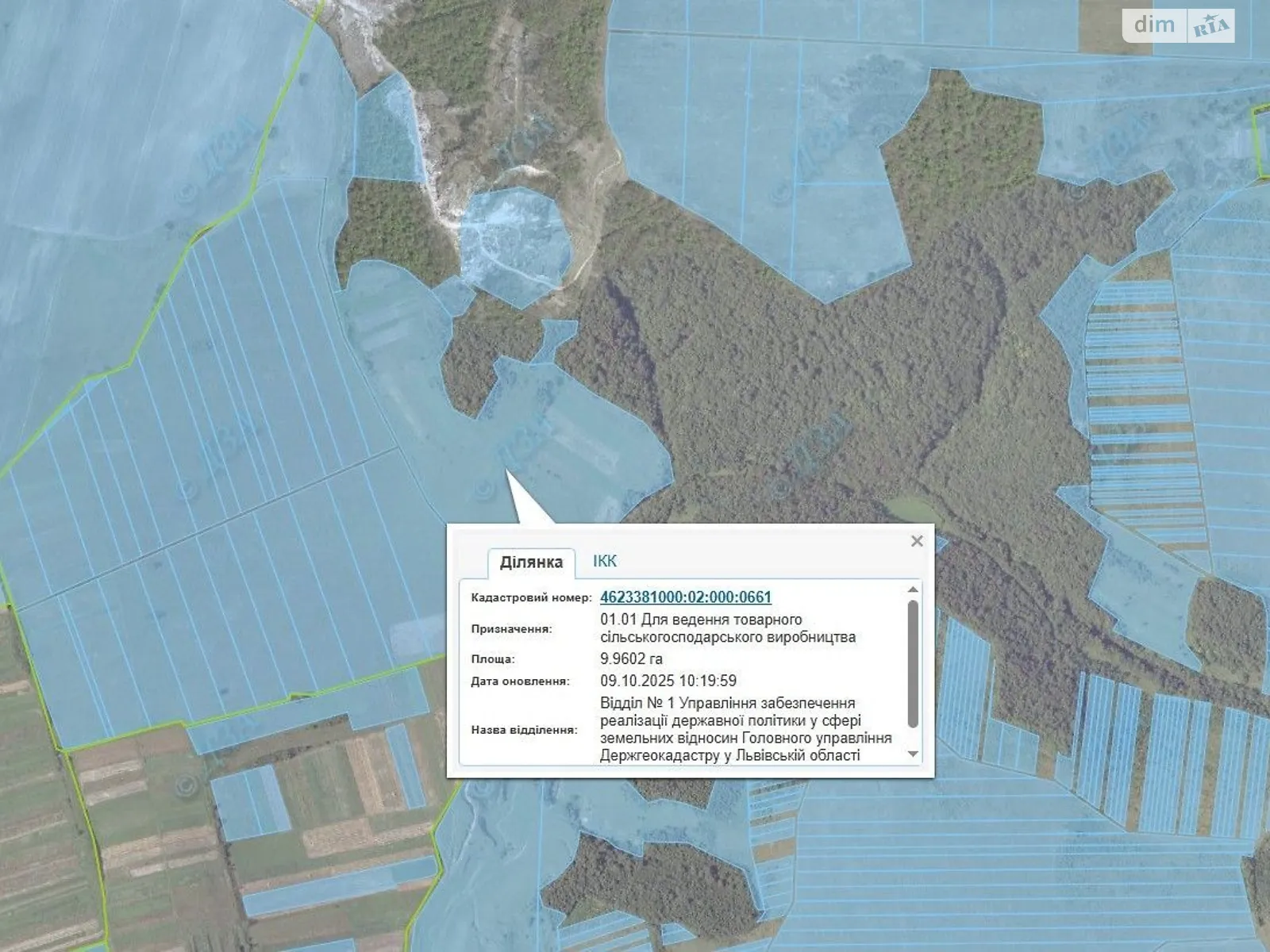 Здається в оренду земельна ділянка 9.9602 соток у Львівській області, цена: 15858 грн - фото 1