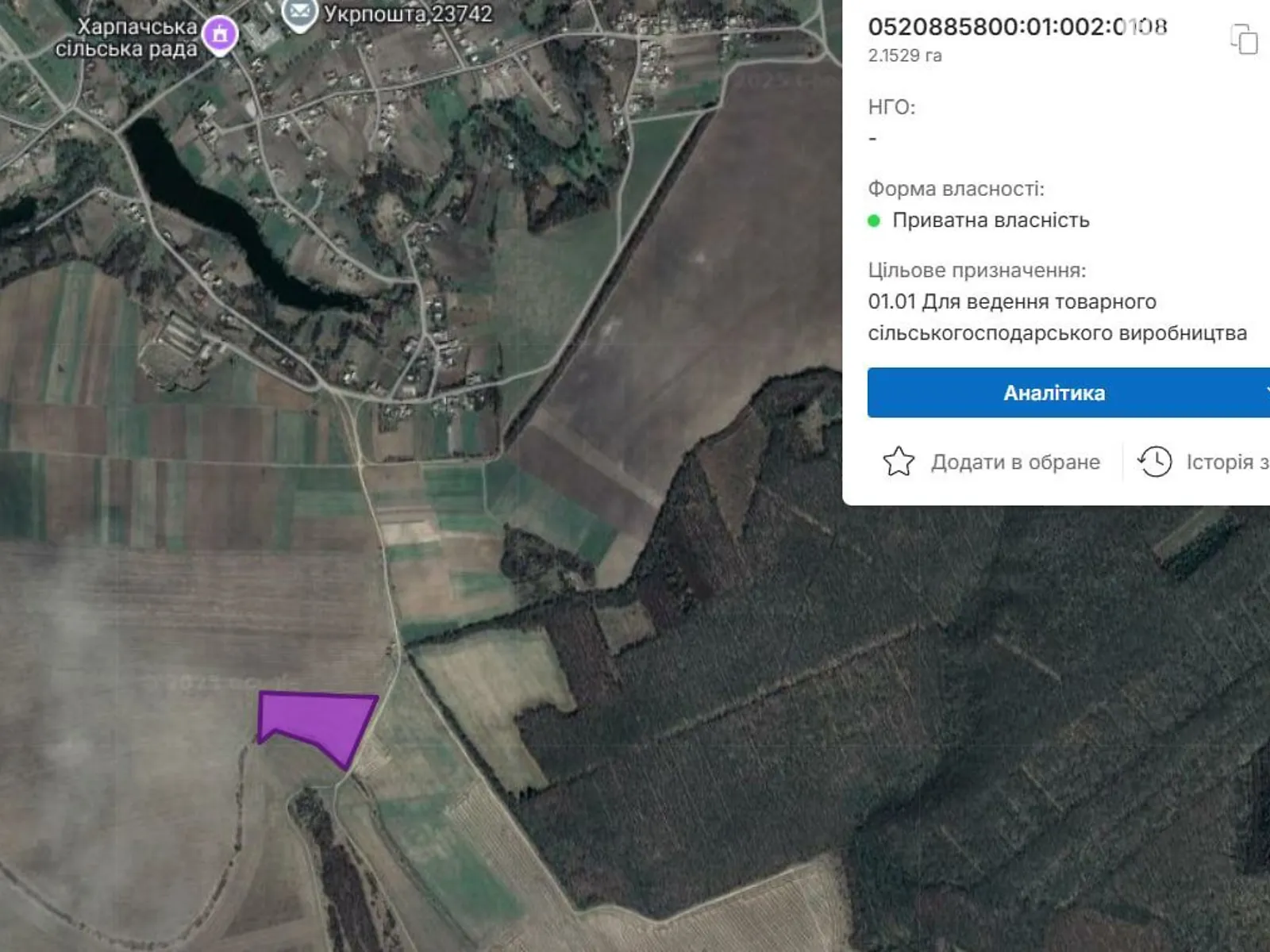 Продается земельный участок 2.1529 соток в Винницкой области, цена: 132250 грн - фото 1