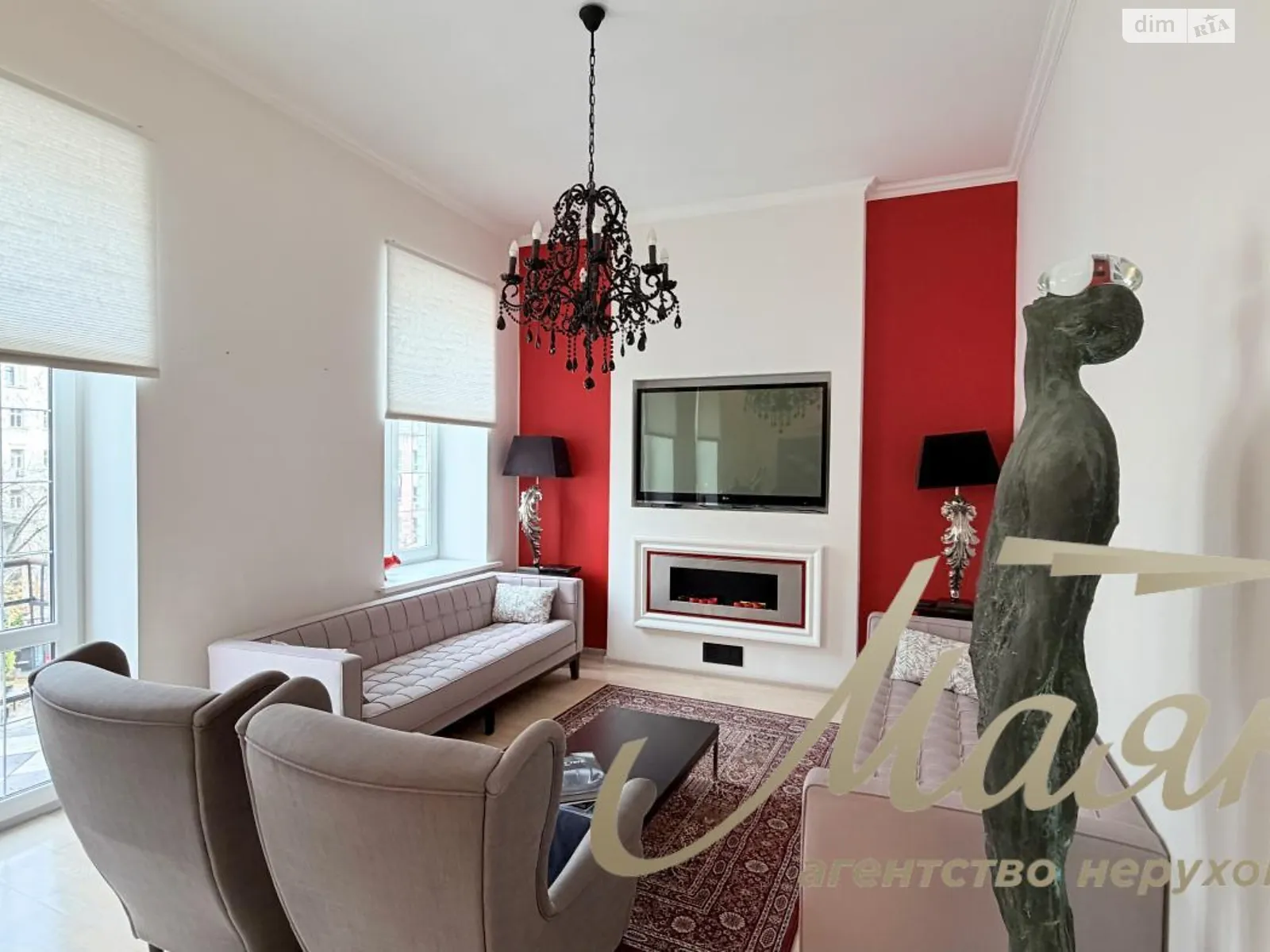Сдается в аренду 4-комнатная квартира 200 кв. м в Киеве, ул. Рейтарская, 5 - фото 1