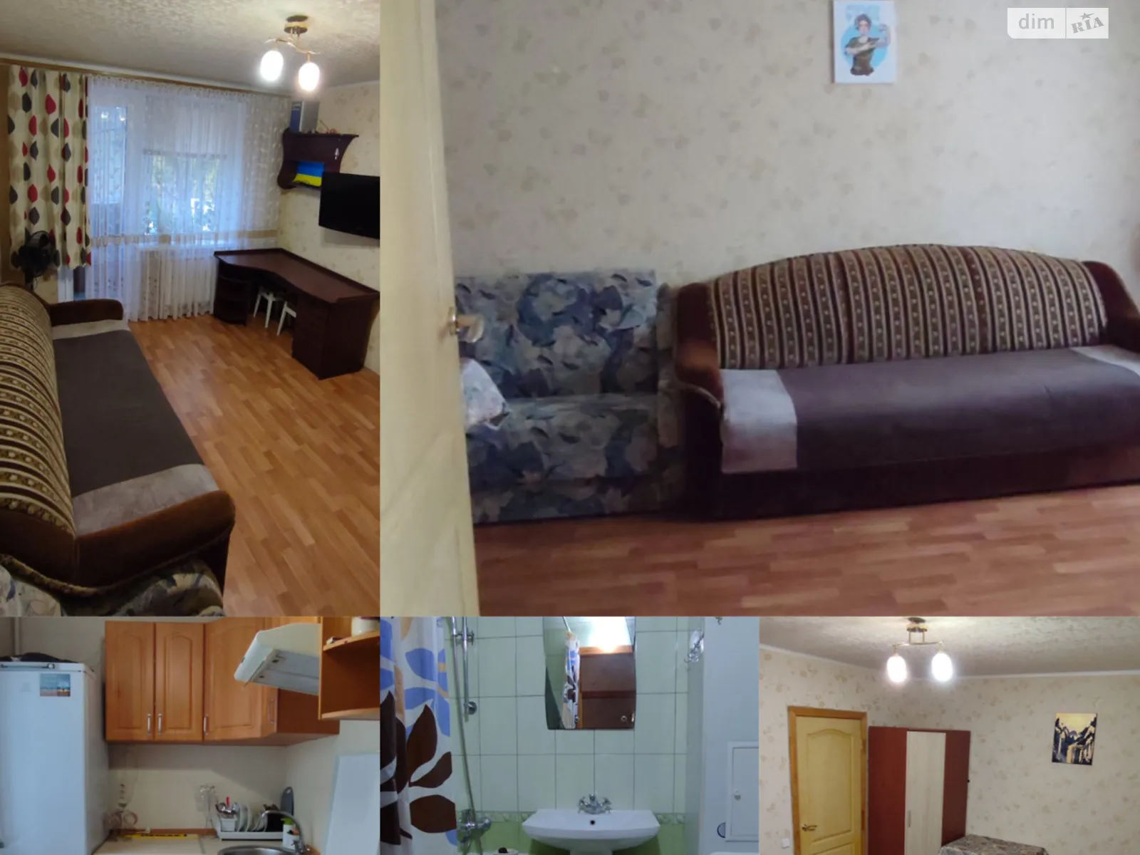 Продается 1-комнатная квартира 19.3 кв. м в Харькове, ул. Дмитрия Коцюбайло(Державинская), 13 - фото 1