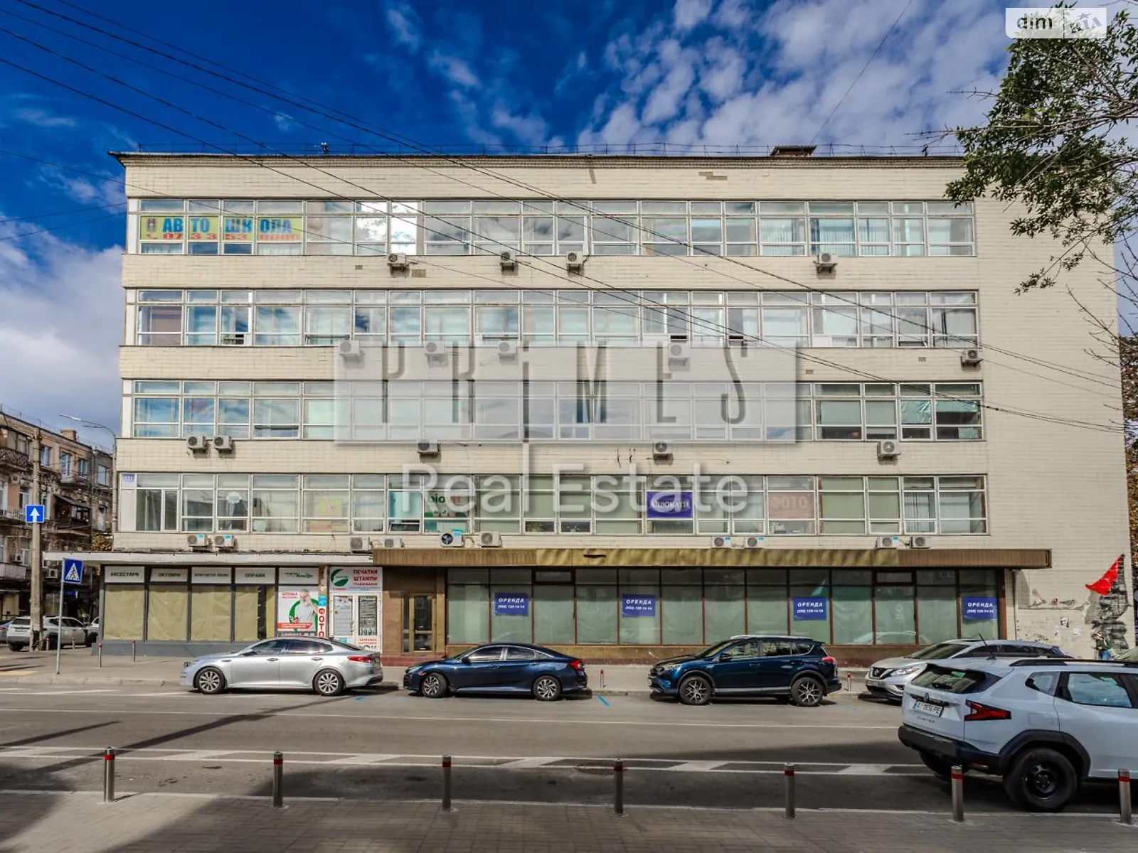 Продается помещения свободного назначения 2050 кв. м в 5-этажном здании, цена: 4500000 $ - фото 1