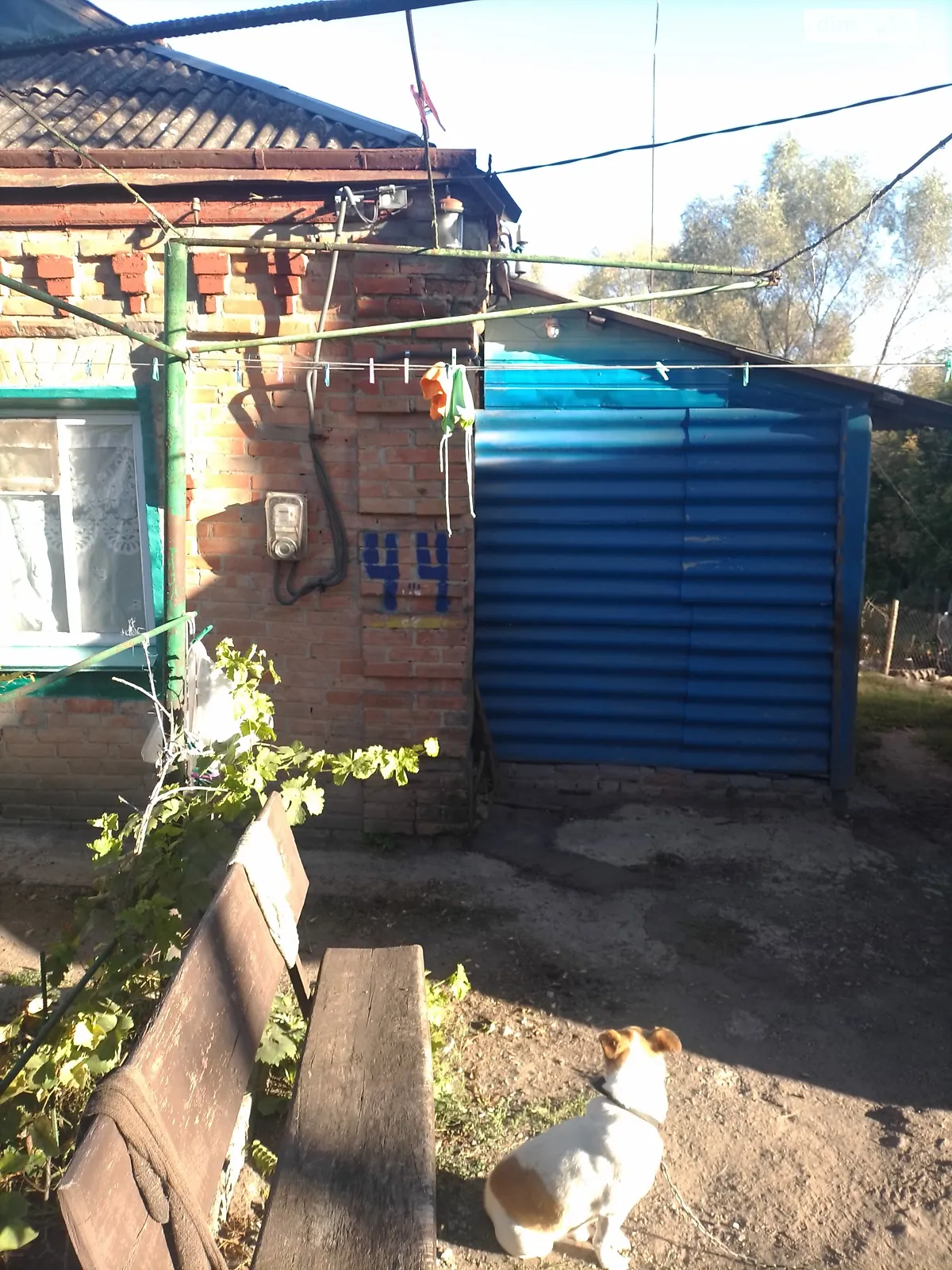 Продается одноэтажный дом 60 кв. м с террасой, цена: 200000 грн - фото 1