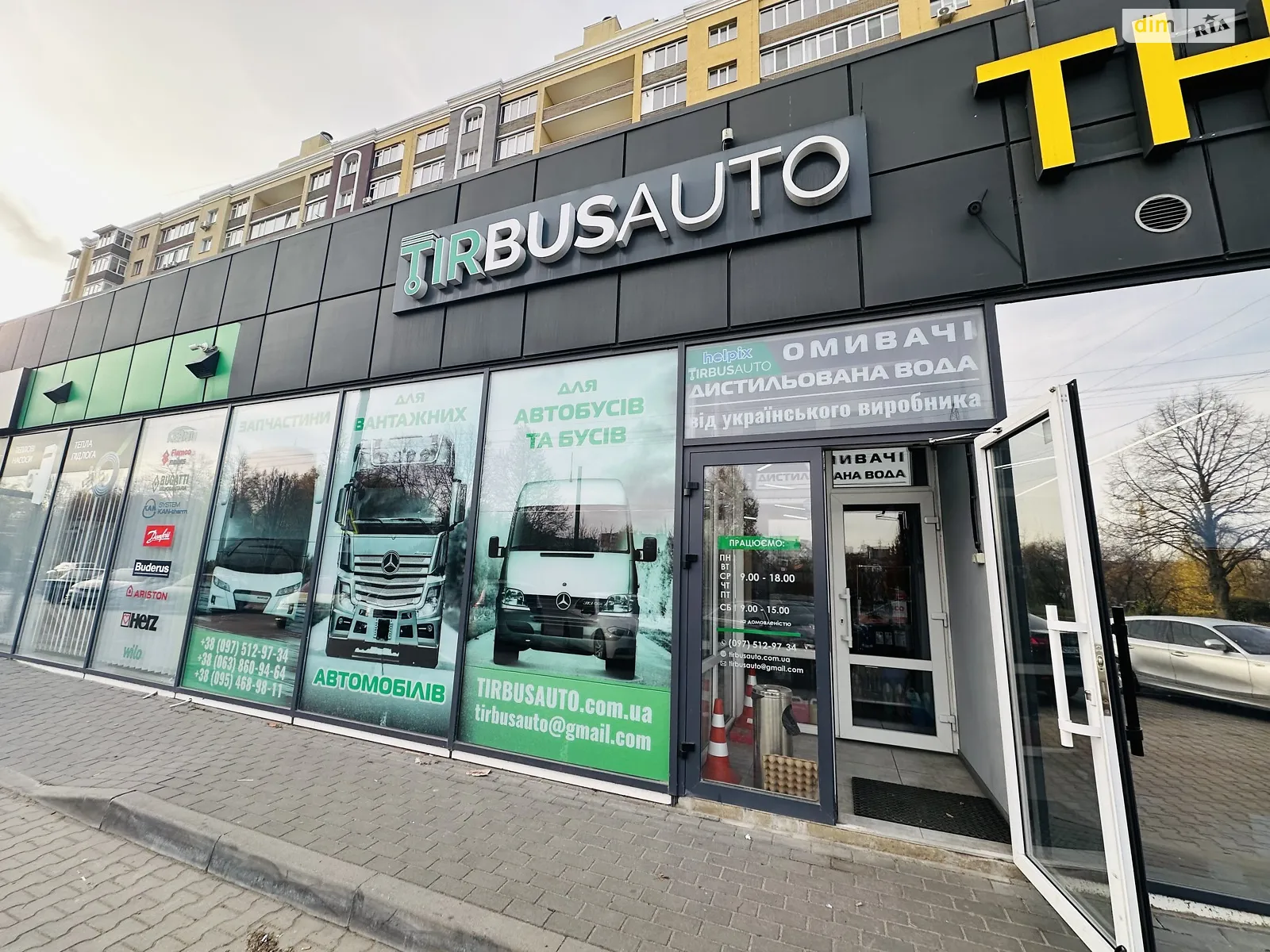 Здається в оренду приміщення вільного призначення 173.4 кв. м в 10-поверховій будівлі, цена: 60690 грн - фото 1