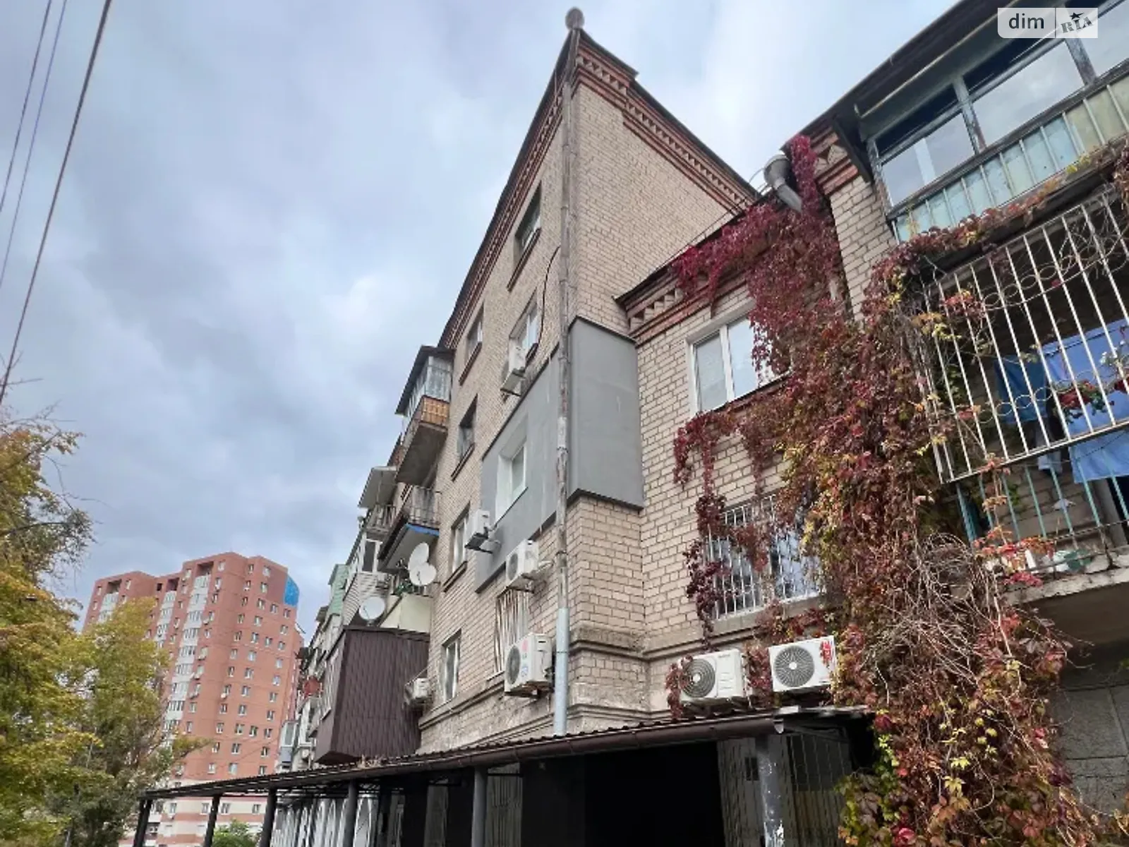 Продается 2-комнатная квартира 53 кв. м в Днепре, ул. Херсонская, 5 - фото 1