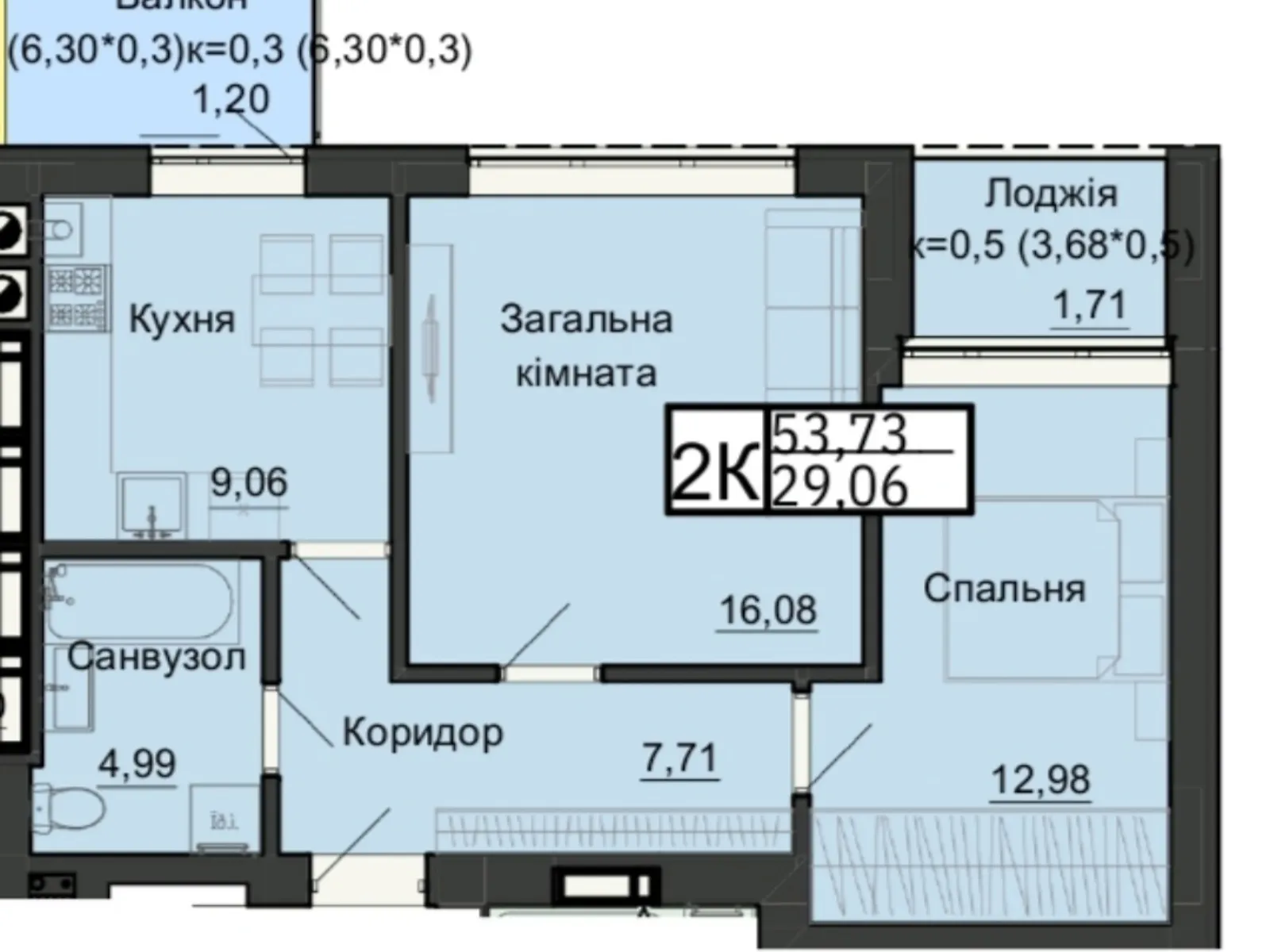 Продается 2-комнатная квартира 53.73 кв. м в Кременце, ул. Симона Петлюры - фото 1