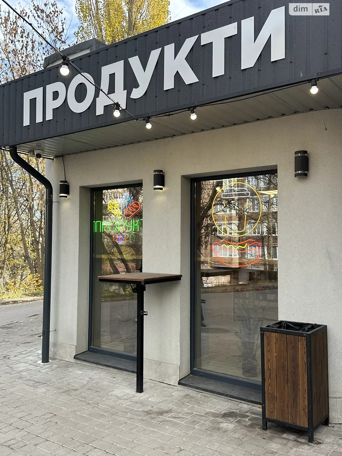 Продается помещения свободного назначения 128 кв. м в 1-этажном здании, цена: 109700 $ - фото 1