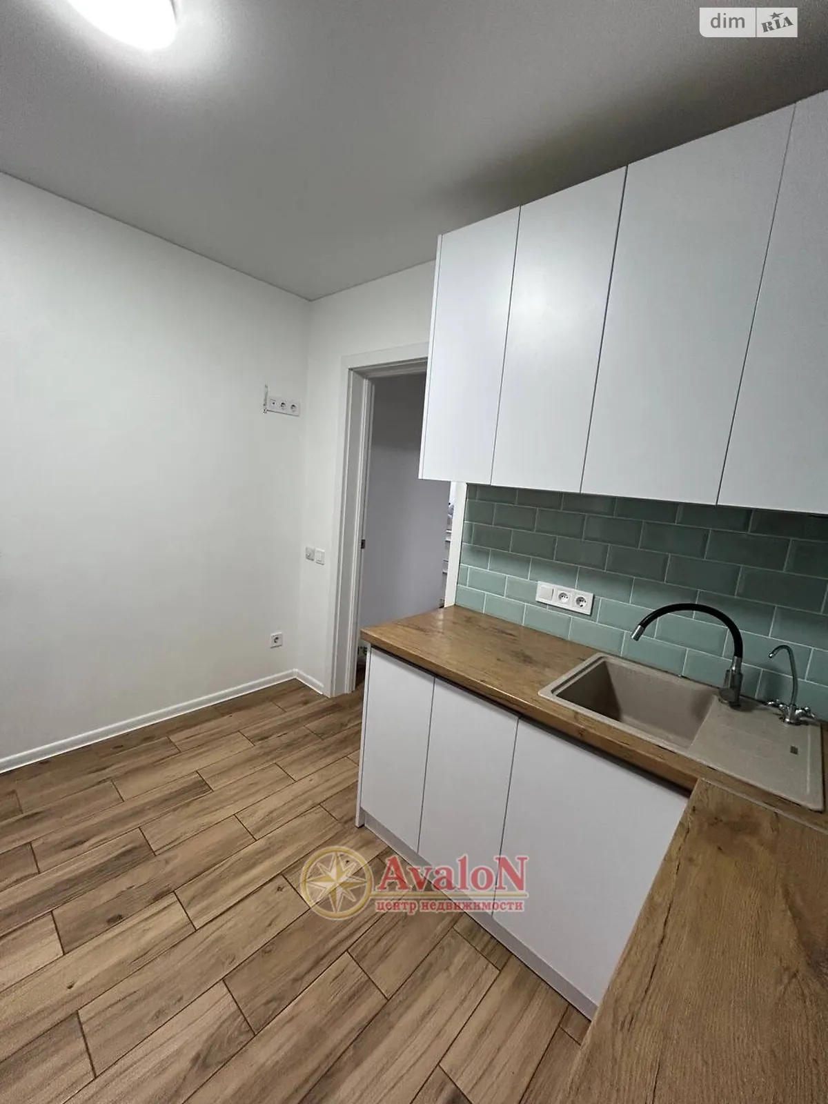 ул. Академика Заболотного, 44 Поселок Котовского Одесса - фото 2