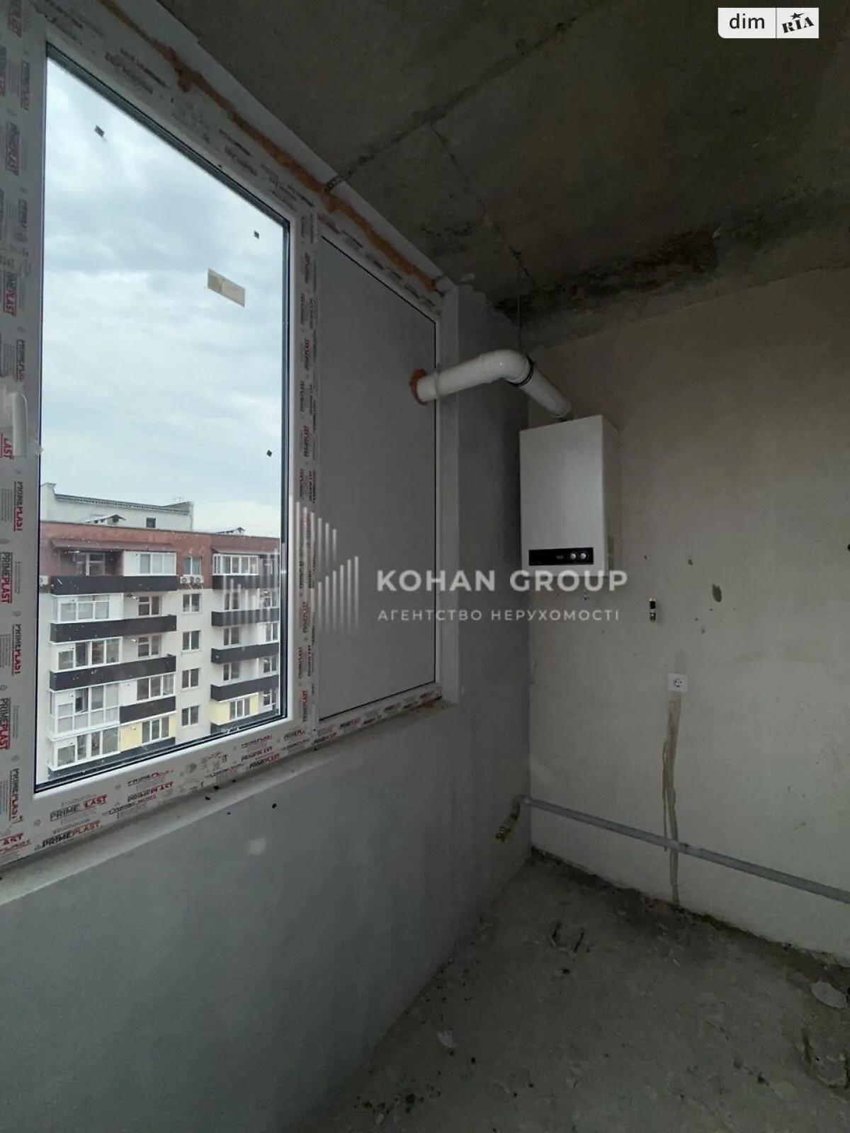 Продается 1-комнатная квартира 44.3 кв. м в Хмельницком, ул. Нижняя Береговая, 2/2Л - фото 1