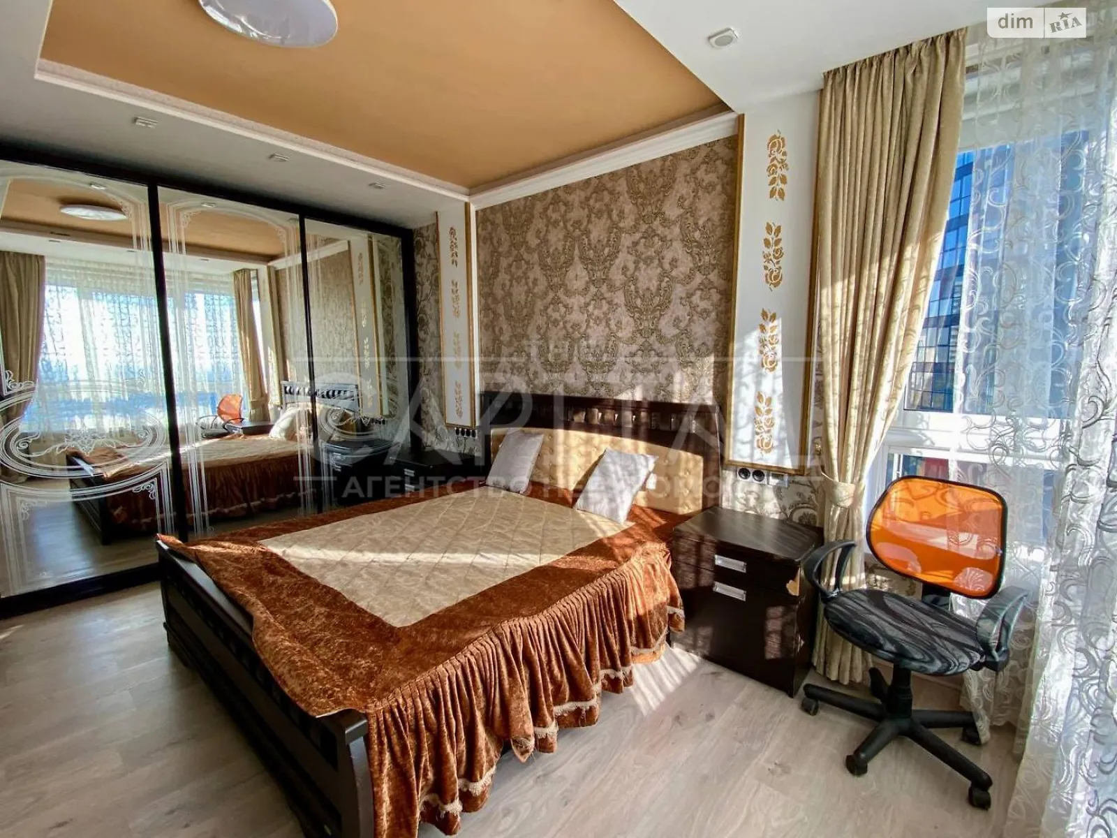 Сдается в аренду 2-комнатная квартира 66 кв. м в Киеве, ул. Заречная, 1В - фото 1