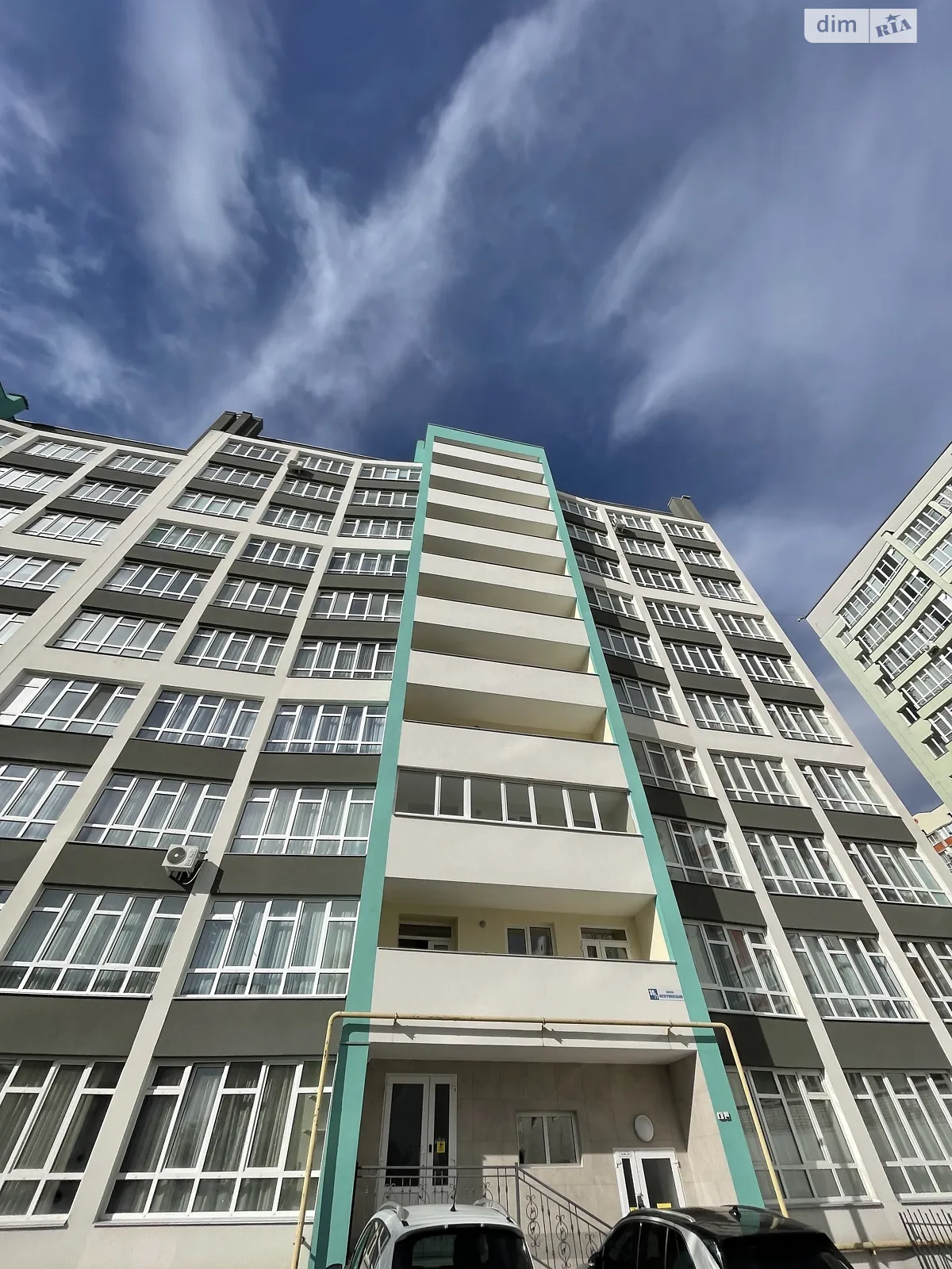 Продається 1-кімнатна квартира 44 кв. м у Хмельницькому, вул. Лісогринівецька, 30/1 - фото 1