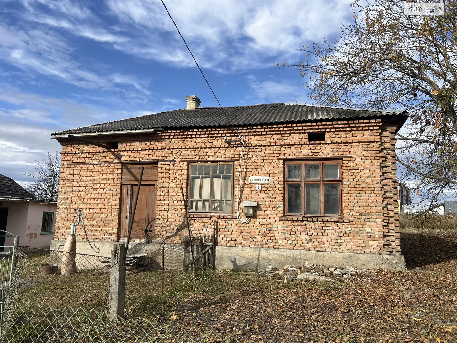 Продается одноэтажный дом 86.2 кв. м с садом, цена: 80000 $ - фото 1