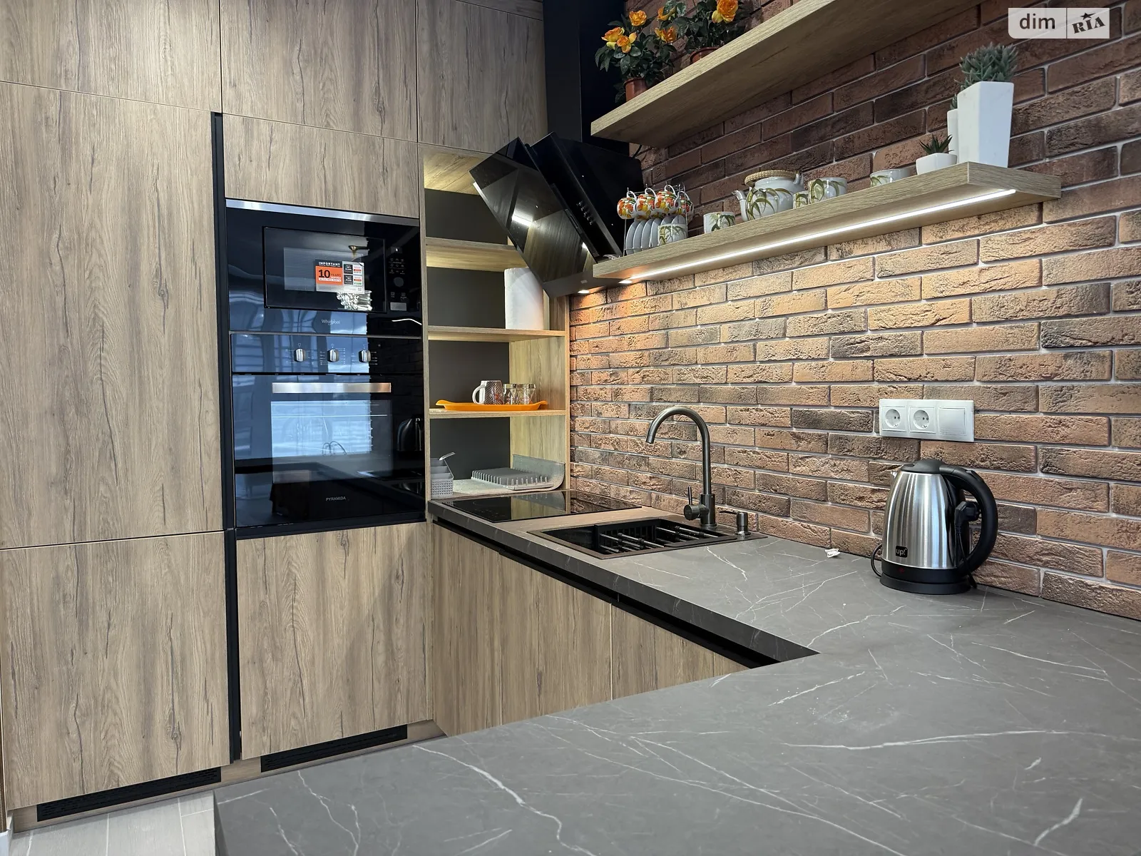 Здається в оренду 1-кімнатна квартира 48 кв. м у Києві, вул. Миколи Гулака, 4 - фото 1