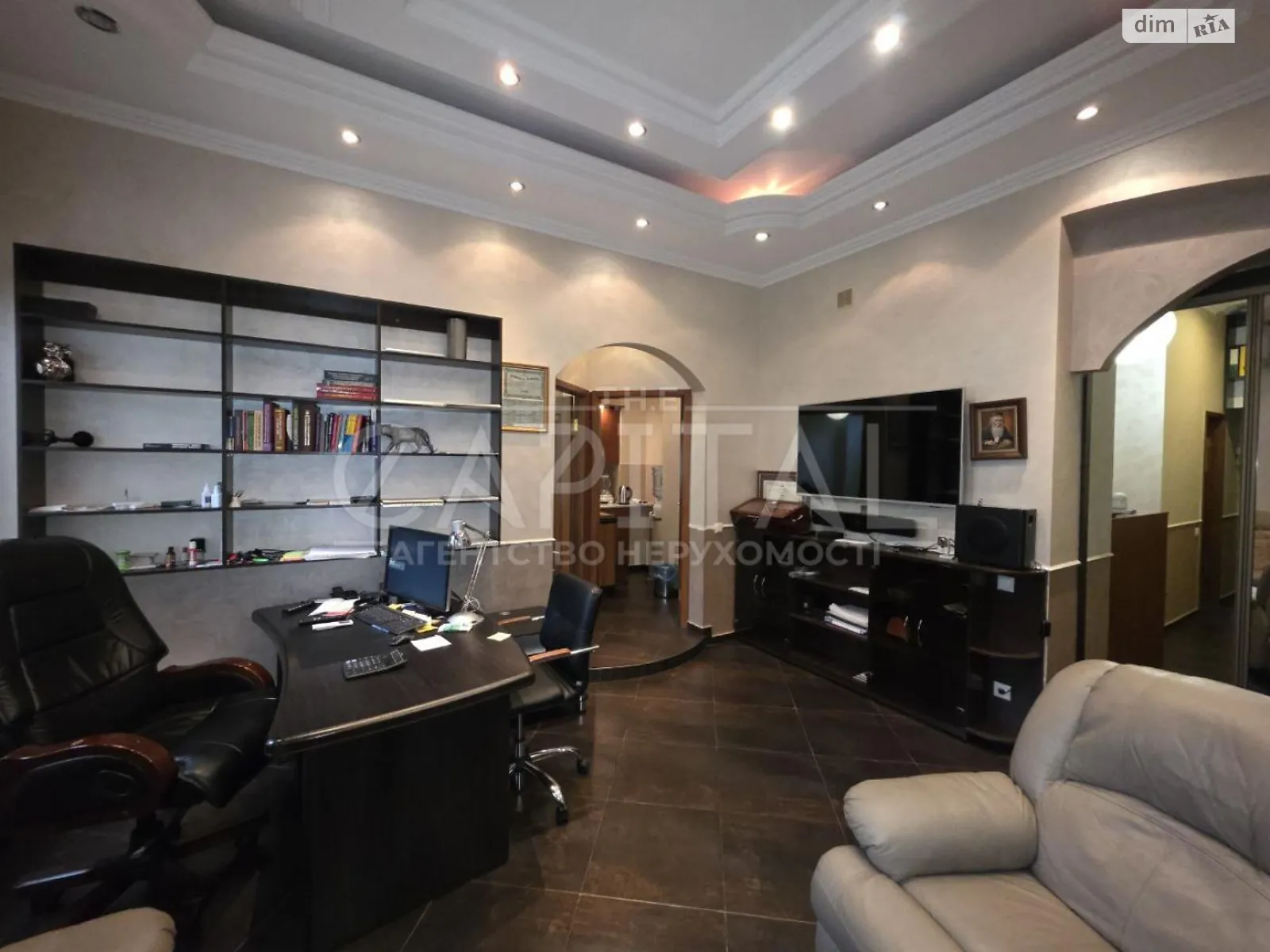 Продается 2-комнатная квартира 47.2 кв. м в Киеве, цена: 95000 $ - фото 1