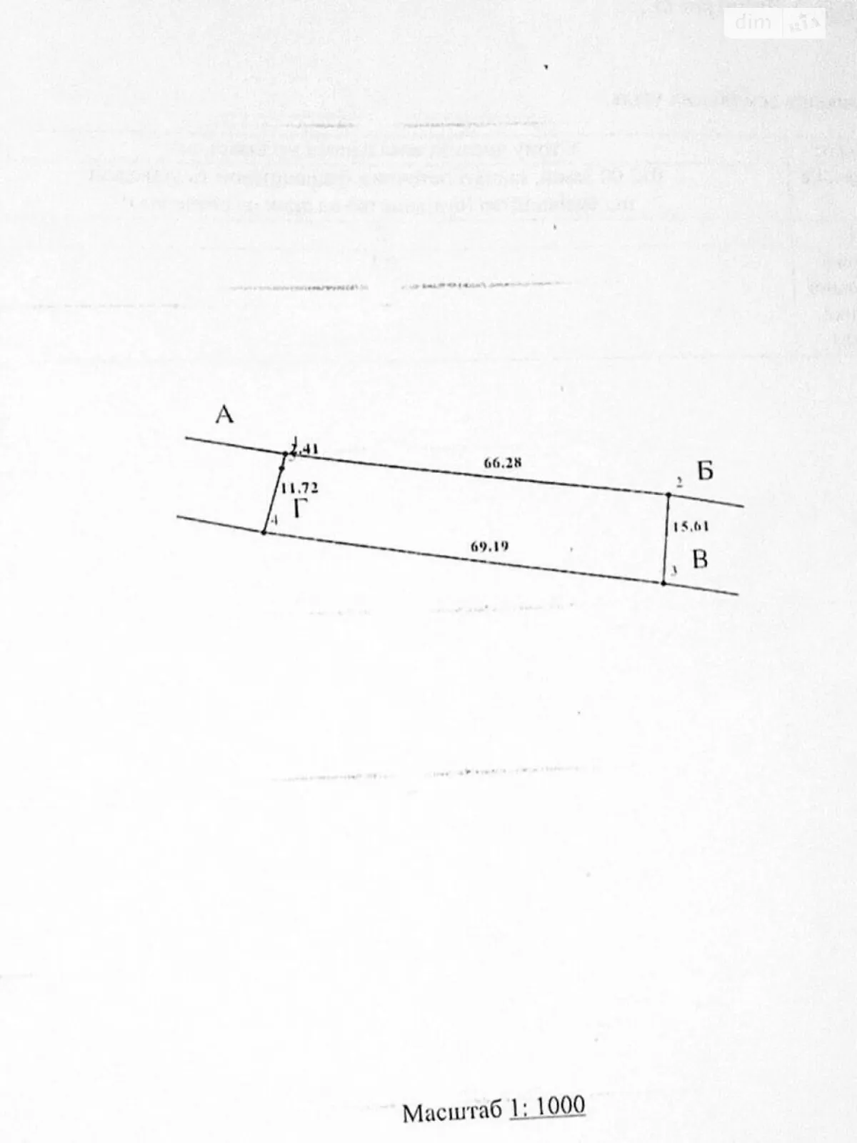 Продається земельна ділянка 10 соток у Львівській області, цена: 100000 $ - фото 1