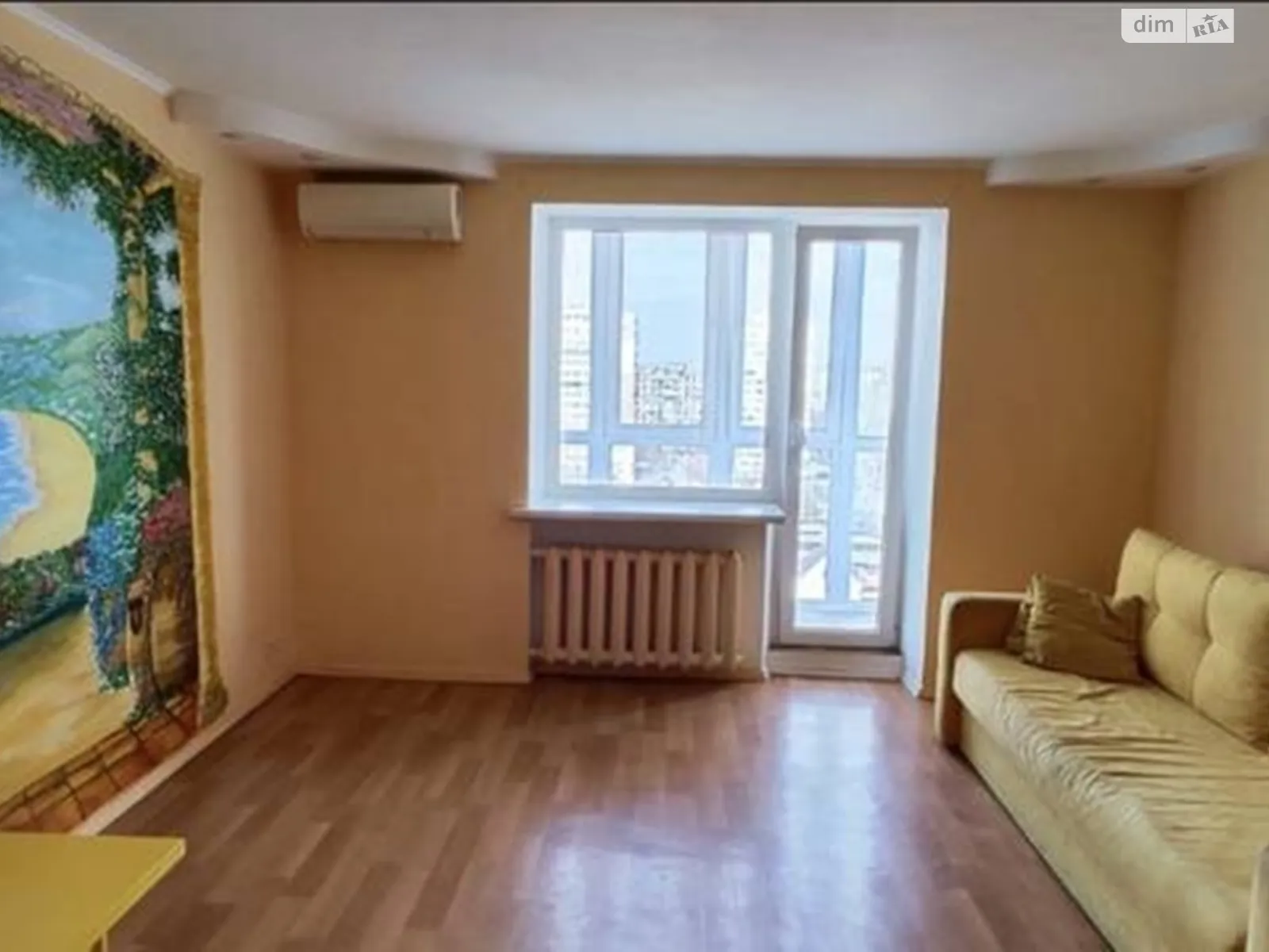 Продается 3-комнатная квартира 65 кв. м в Подольске, ул. Академика Королева(Льва Толстого), 59/1 - фото 1