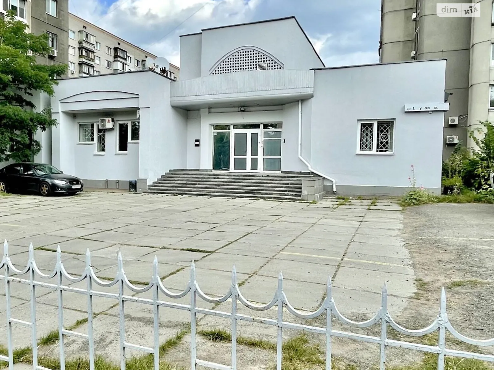 Продается помещения свободного назначения 574.8 кв. м в 1-этажном здании, цена: 730000 $ - фото 1