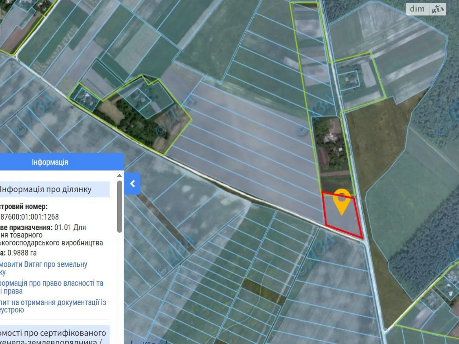 Чёрный Лес, цена: 15820 грн - фото 1