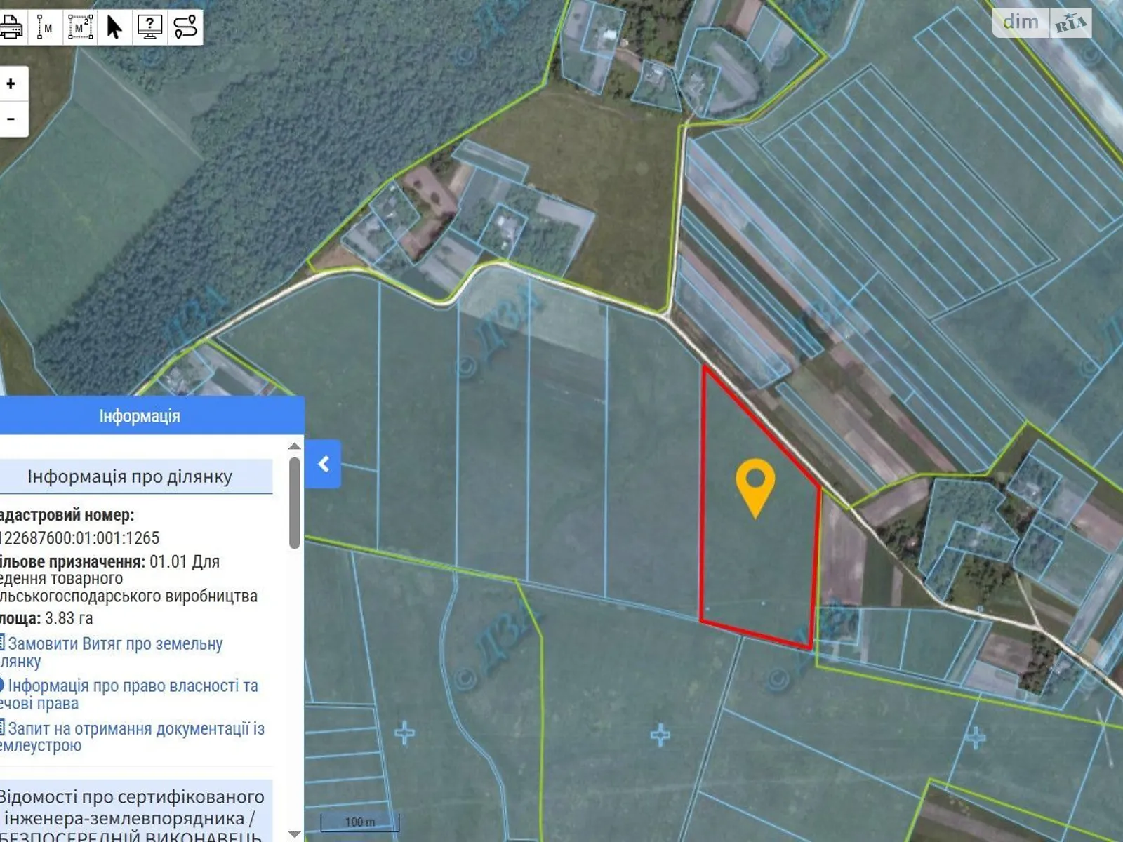 Панасовка (Зборов), цена: 61280 грн - фото 1