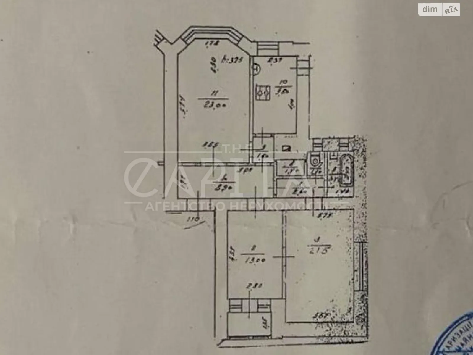 Продается офис 90 кв. м в бизнес-центре, цена: 190000 $ - фото 1