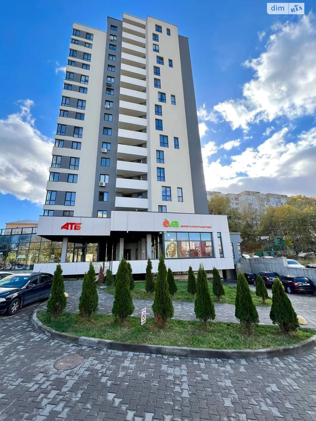 Продается 1-комнатная квартира 50.3 кв. м в Львове, ул. Камышовая, 31 - фото 1