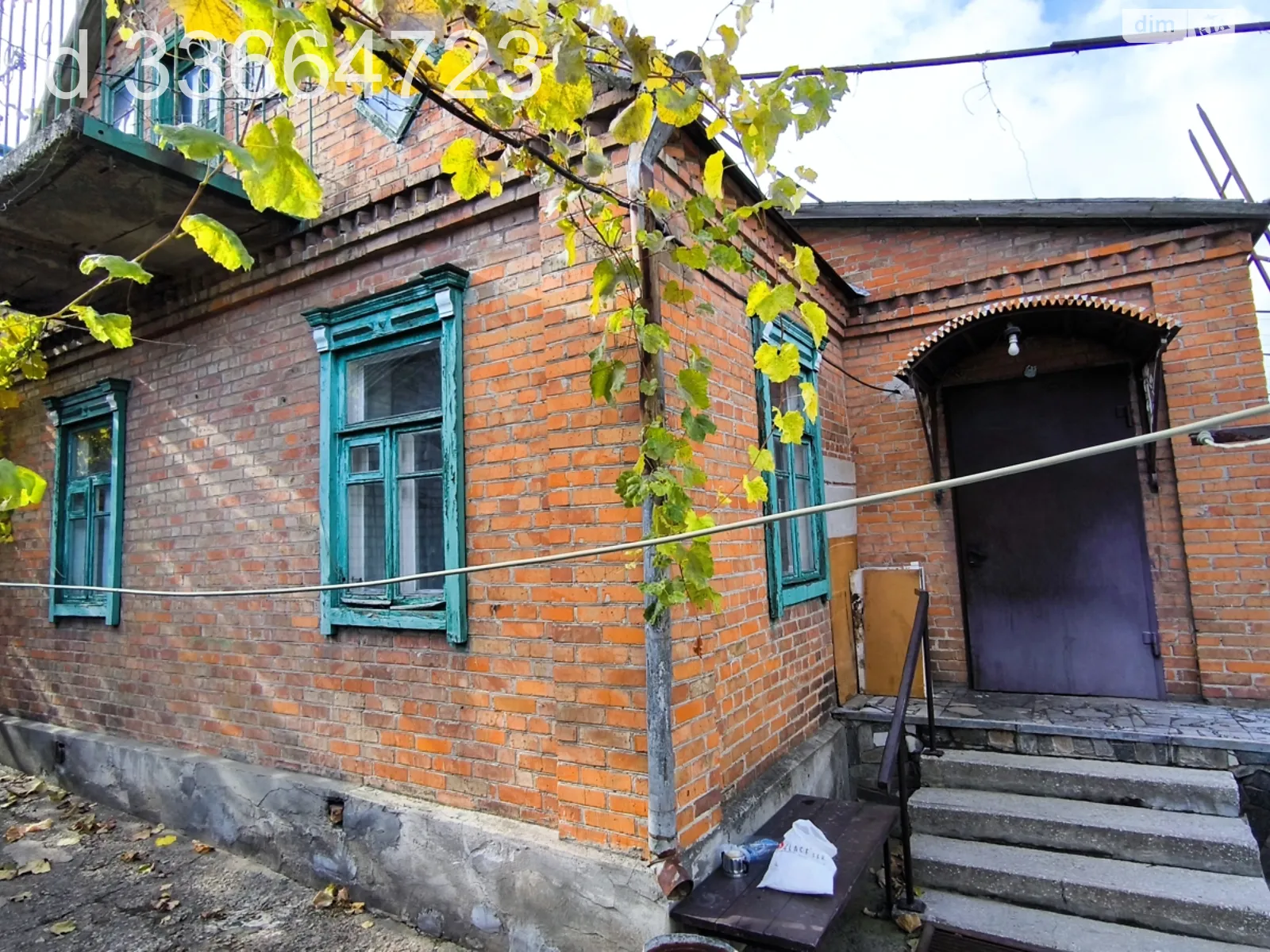 Продается одноэтажный дом 73.6 кв. м с террасой, цена: 45000 $ - фото 1