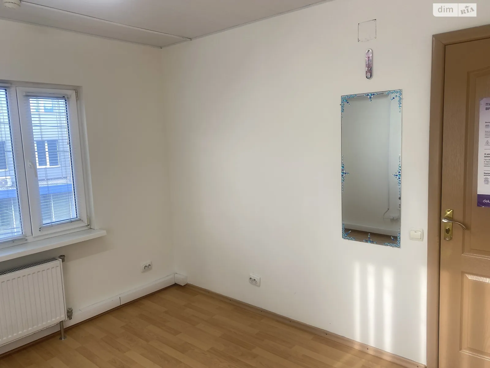 Здається в оренду офіс 12 кв. м в бізнес-центрі, цена: 4000 грн - фото 1