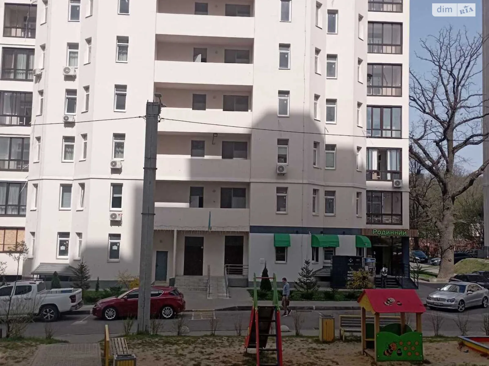 Продается 3-комнатная квартира 70 кв. м в Харькове, ул. Профессорская, 16 - фото 1