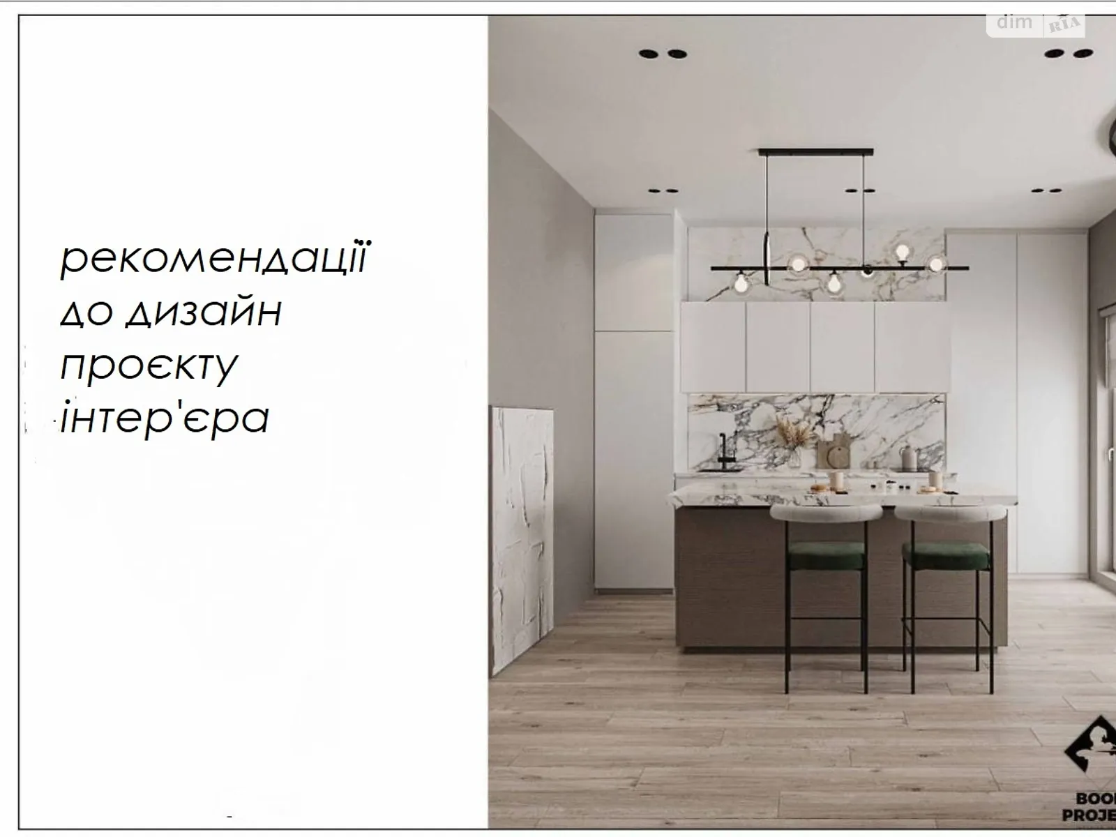 Продається 1-кімнатна квартира 34.7 кв. м у Одесі, пров. Маланова, 3 - фото 1