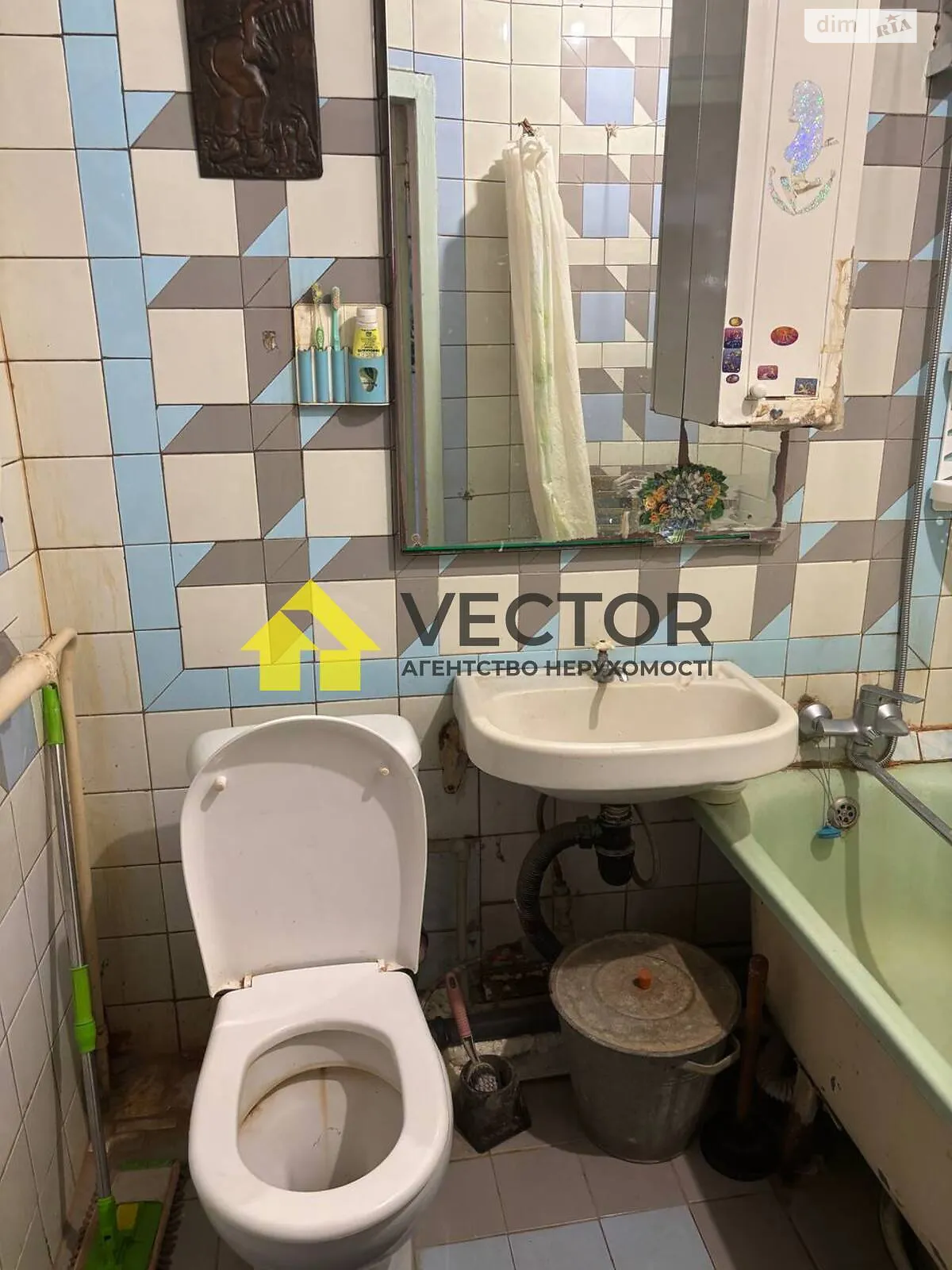 Здається в оренду 2-кімнатна квартира 45 кв. м у Полтаві, вул. Капітана Володимира Кисельова(Зигіна) - фото 1